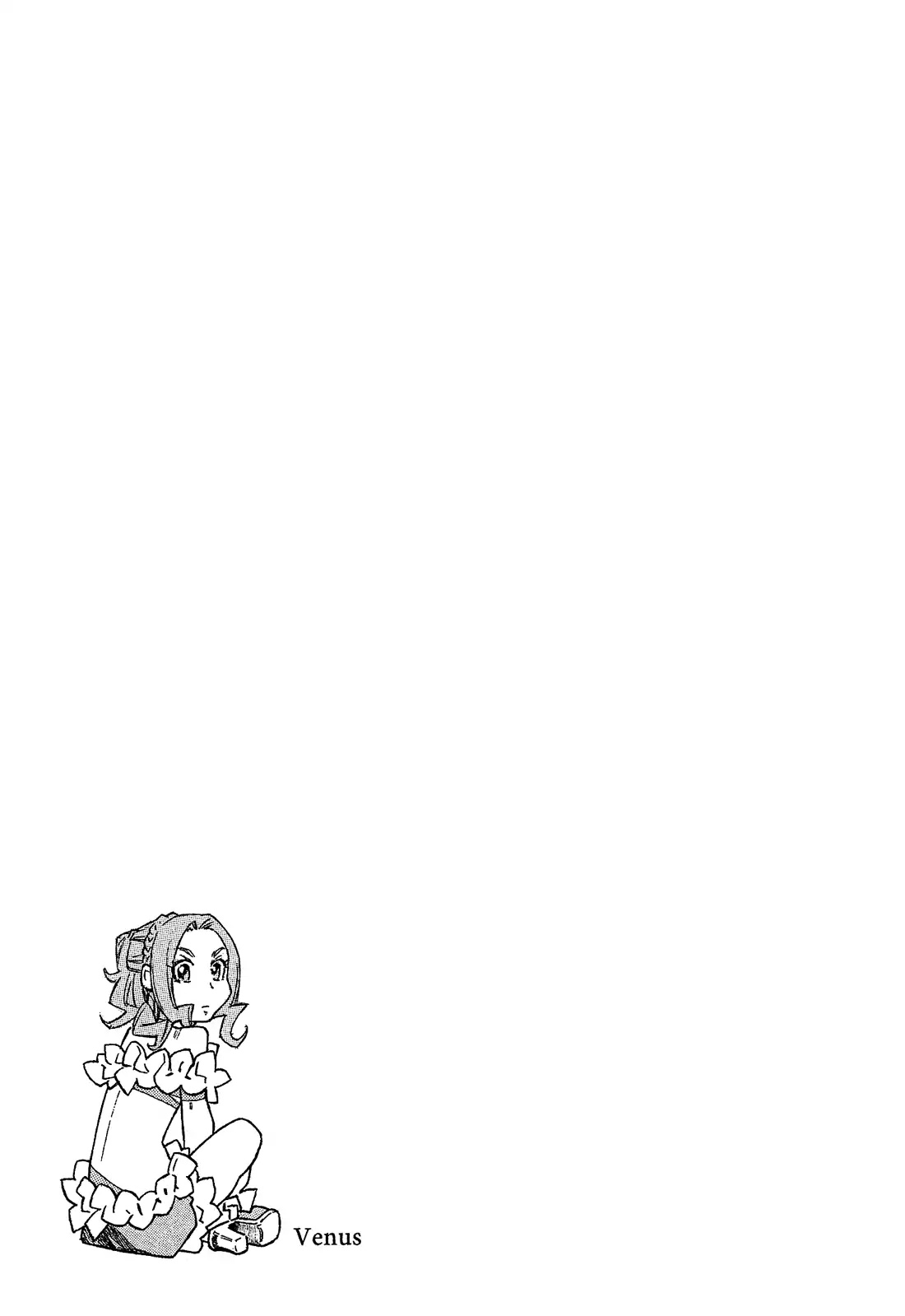 Madowanai Hoshi Chapter 4 page 22 - Chapter 4: "Inside"