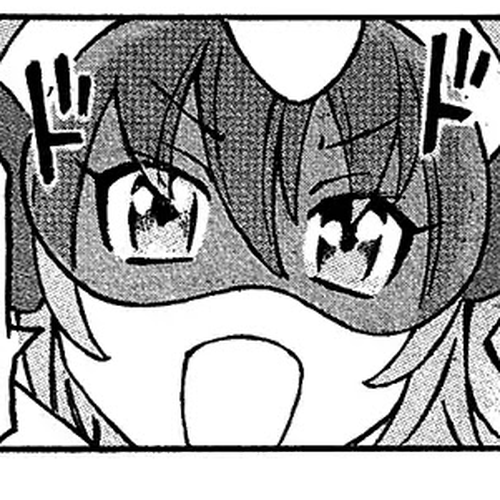 Madowanai Hoshi Chapter 4: "Inside" cover