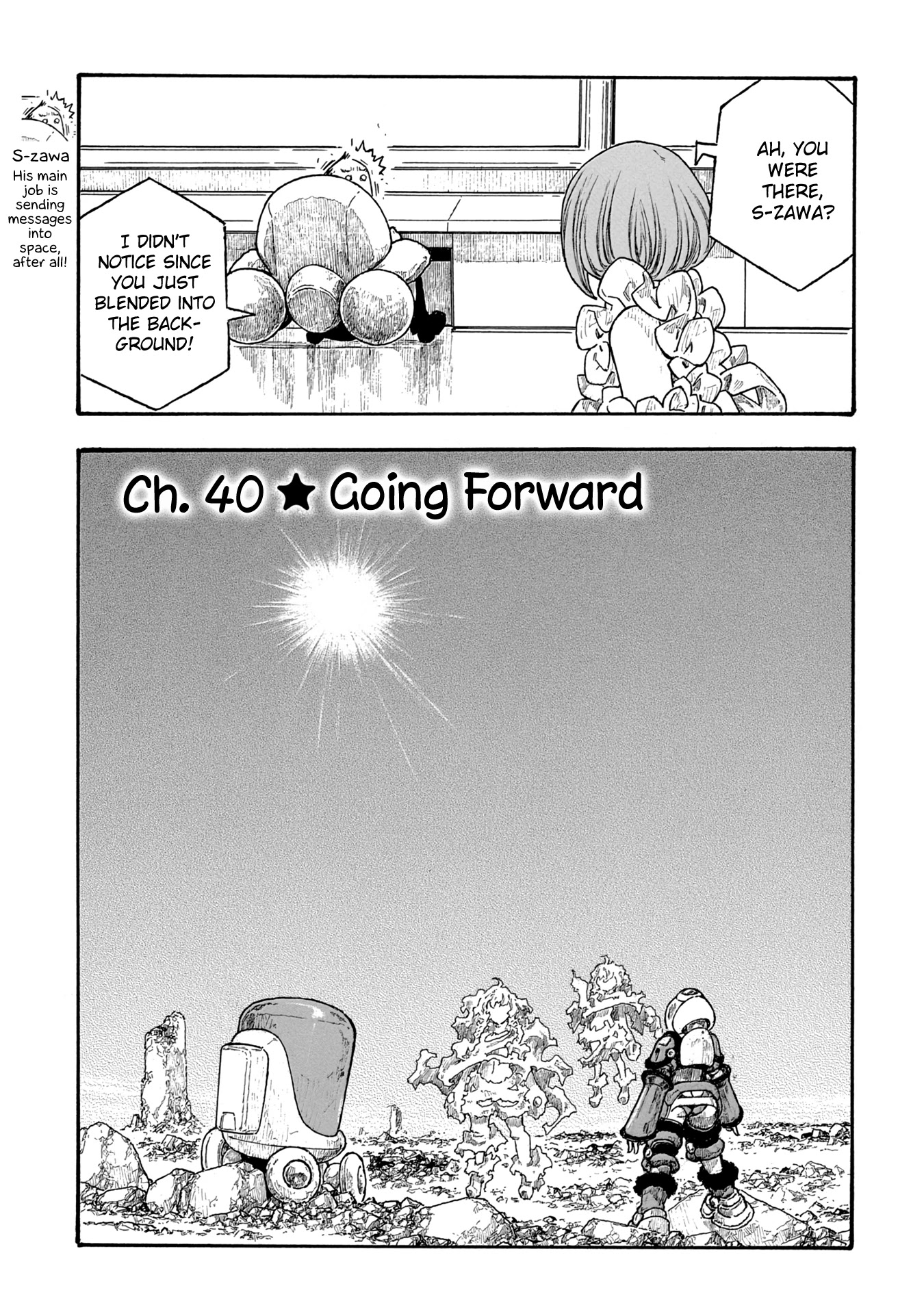 Madowanai Hoshi Chapter 40 page 5 - Chapter 40: Going Forward