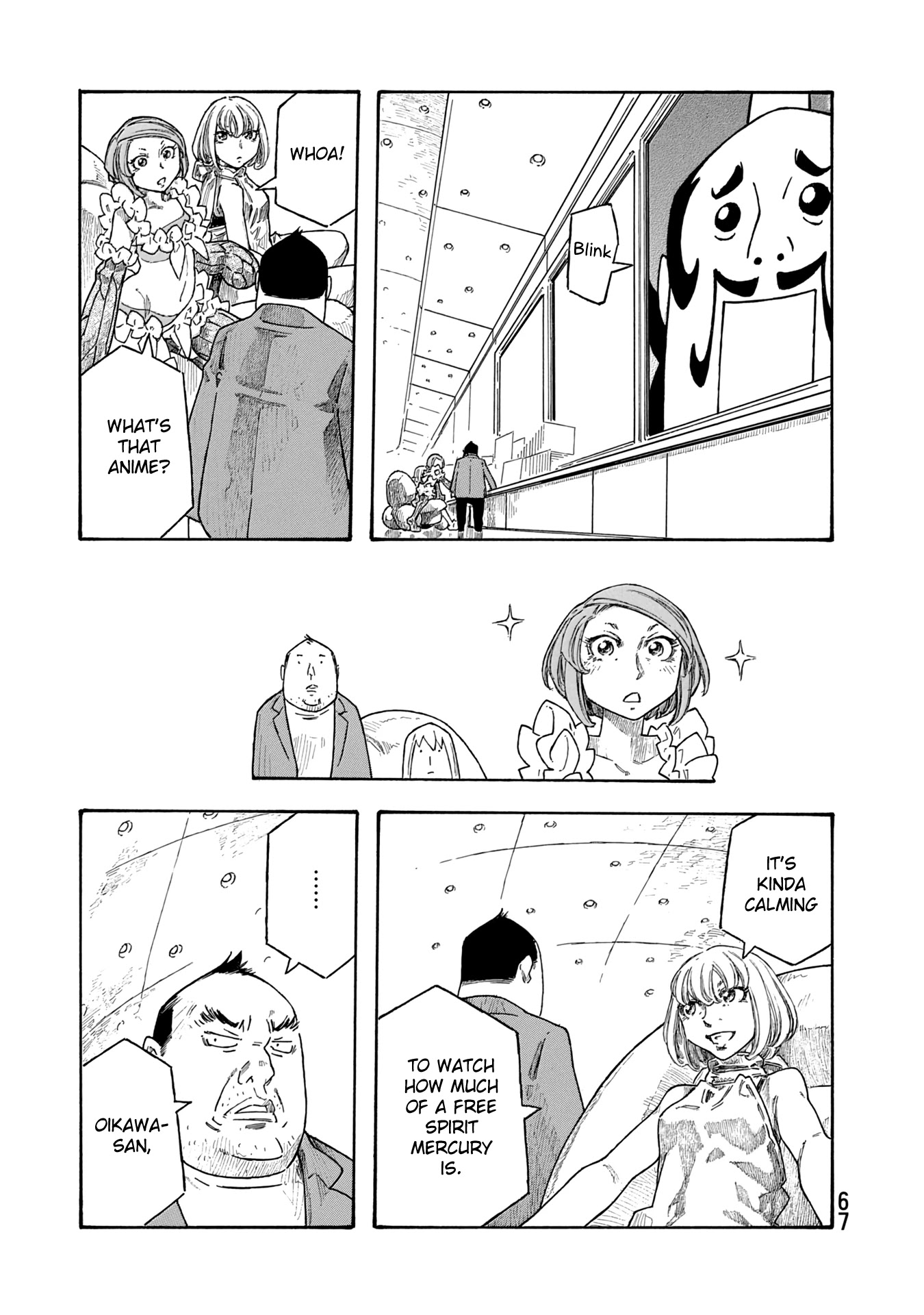 Madowanai Hoshi Chapter 42 page 11 - Chapter 42: Looking for Clues