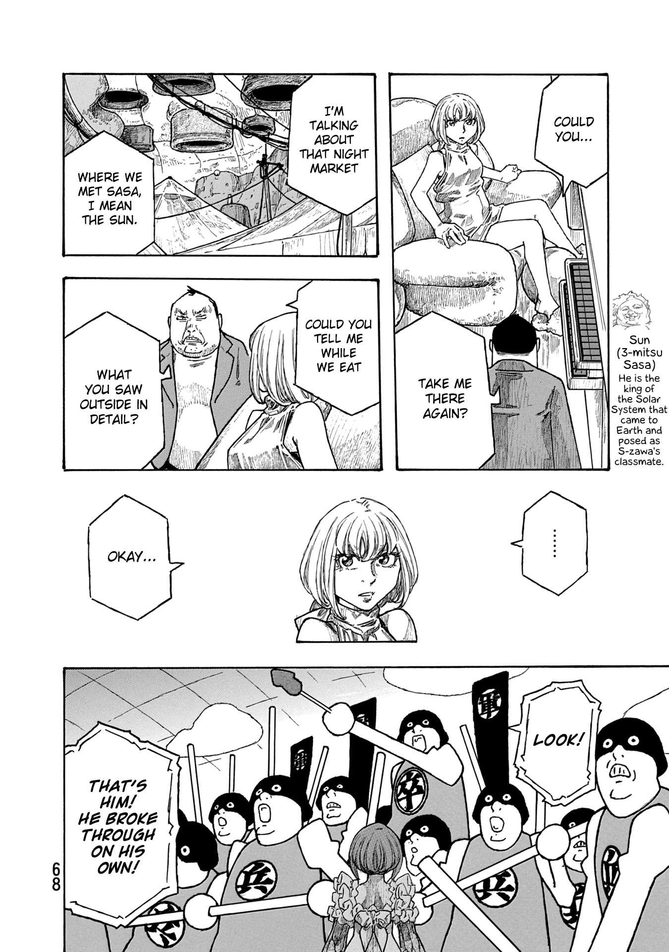 Madowanai Hoshi Chapter 42 page 12 - Chapter 42: Looking for Clues