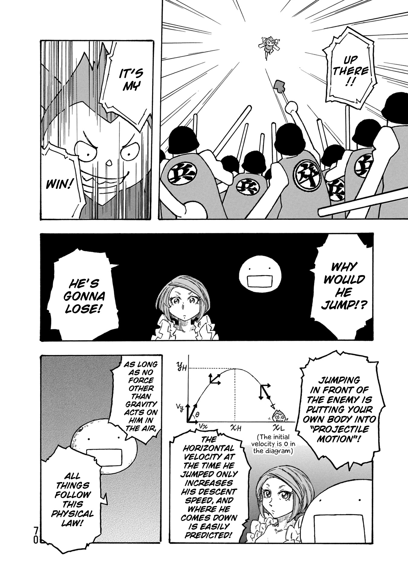 Madowanai Hoshi Chapter 42 page 14 - Chapter 42: Looking for Clues