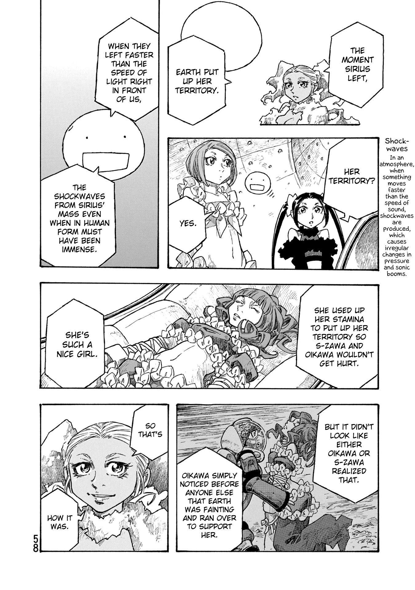 Madowanai Hoshi Chapter 42 page 2 - Chapter 42: Looking for Clues