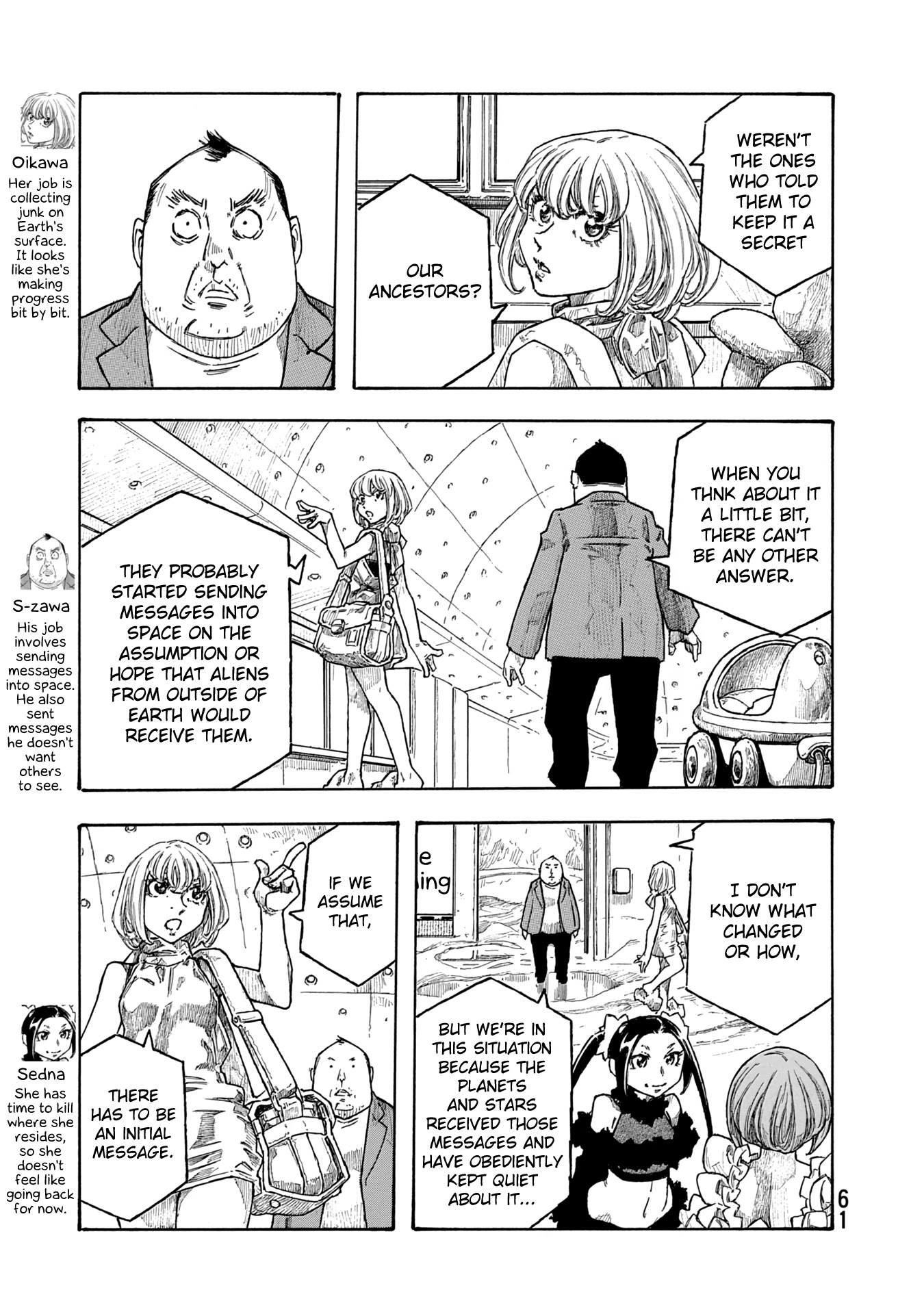 Madowanai Hoshi Chapter 42 page 5 - Chapter 42: Looking for Clues