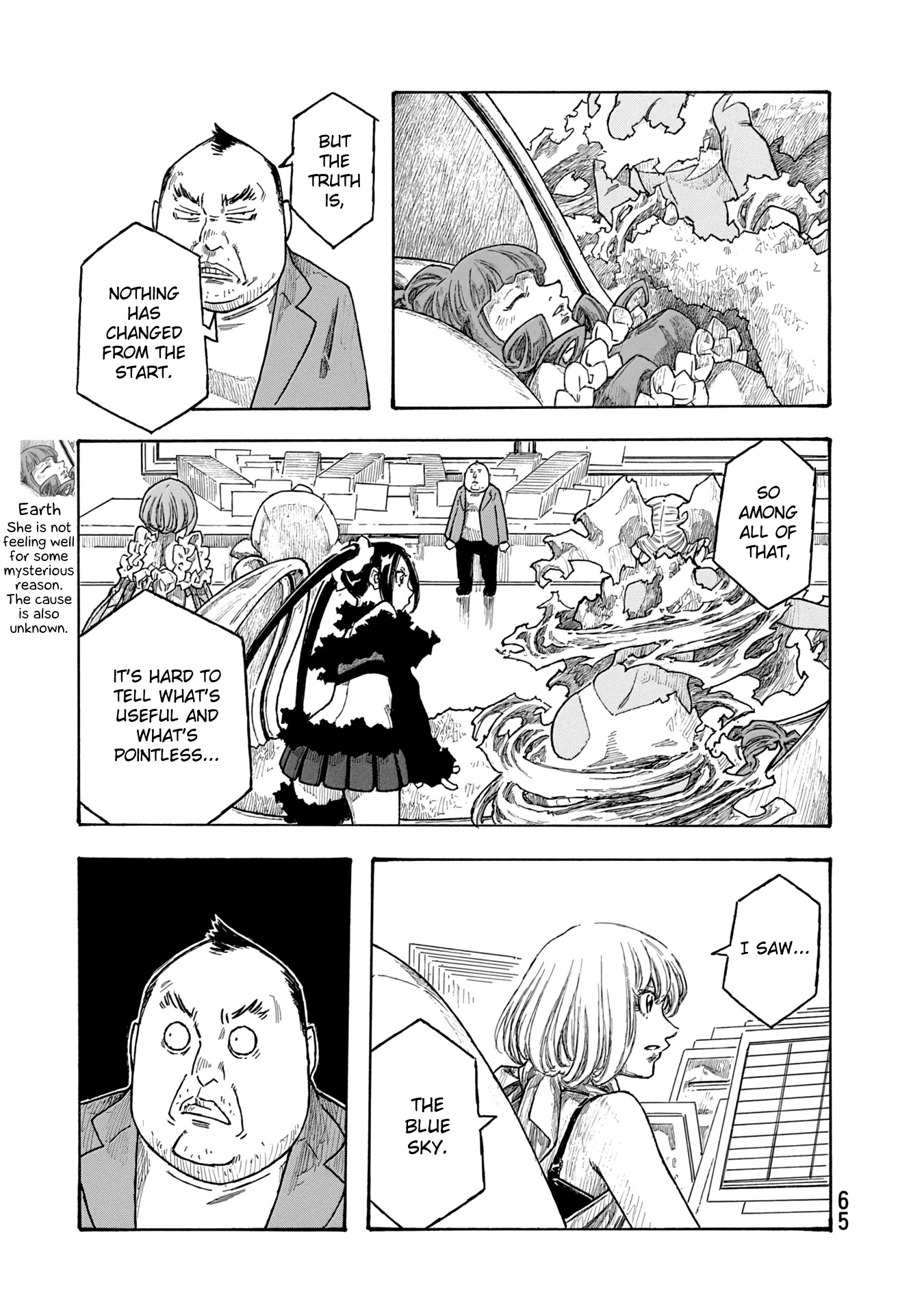 Madowanai Hoshi Chapter 42 page 9 - Chapter 42: Looking for Clues