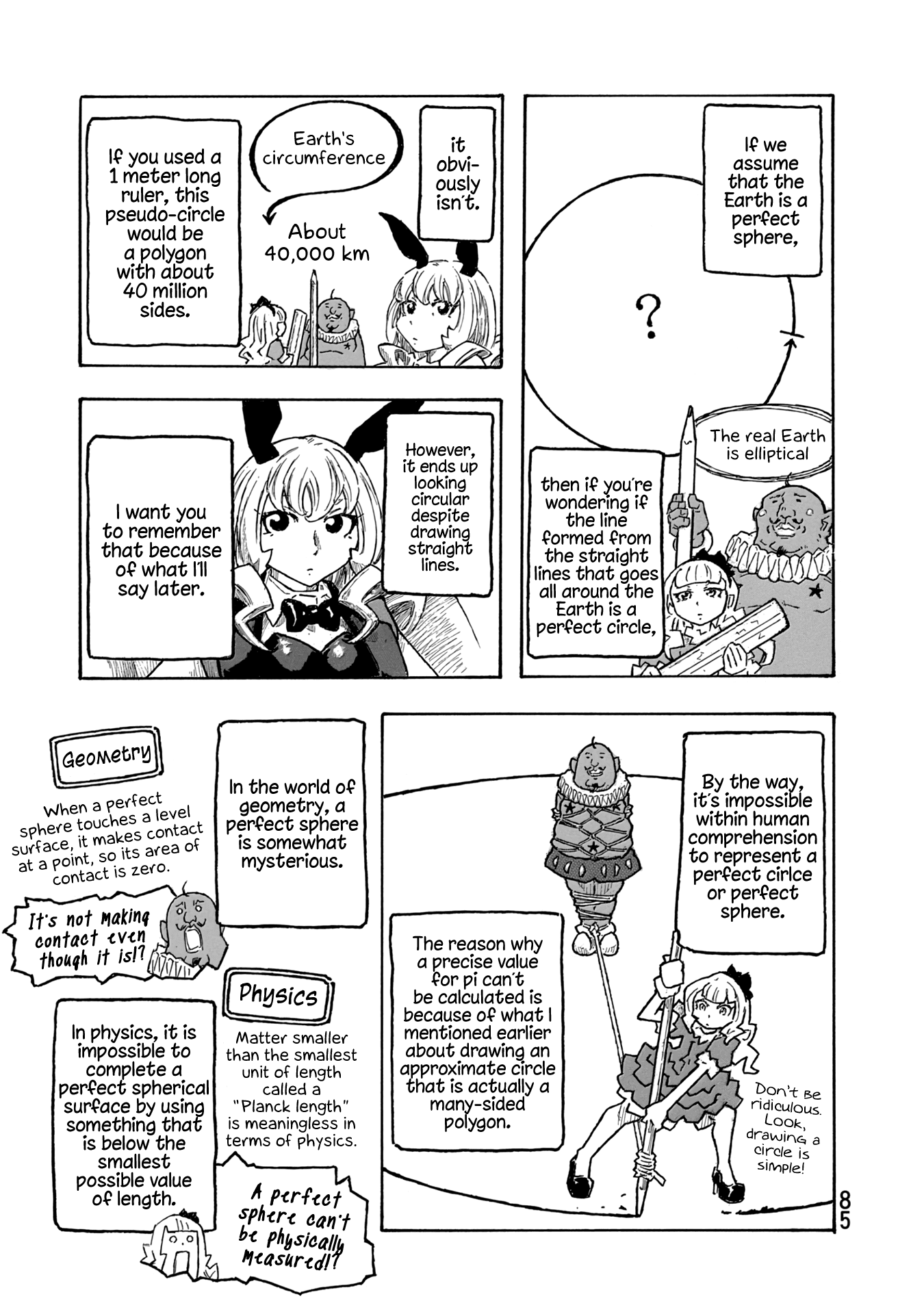 Madowanai Hoshi Chapter 43 page 11 - Chapter 43: Attractive Force