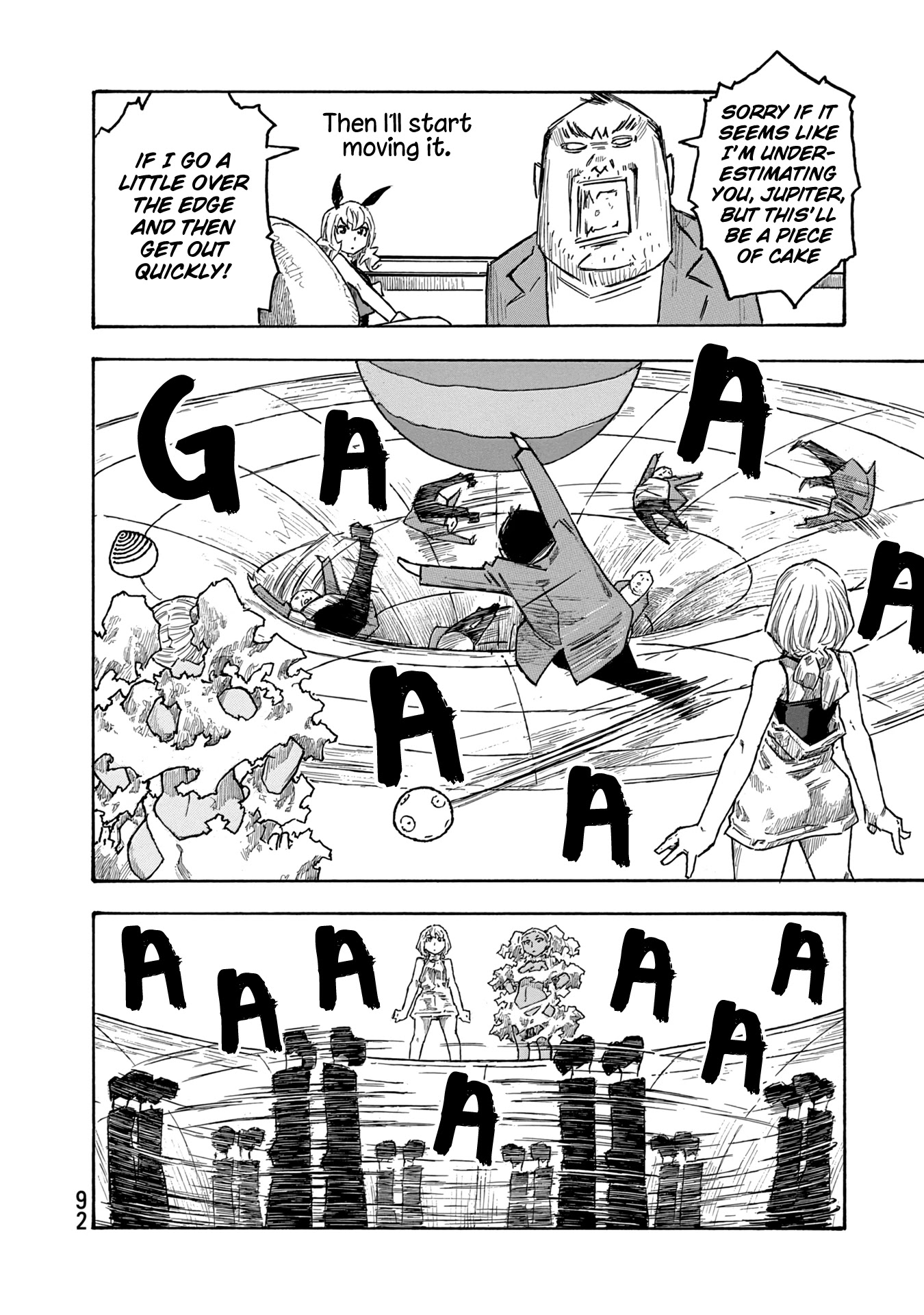 Madowanai Hoshi Chapter 43 page 18 - Chapter 43: Attractive Force