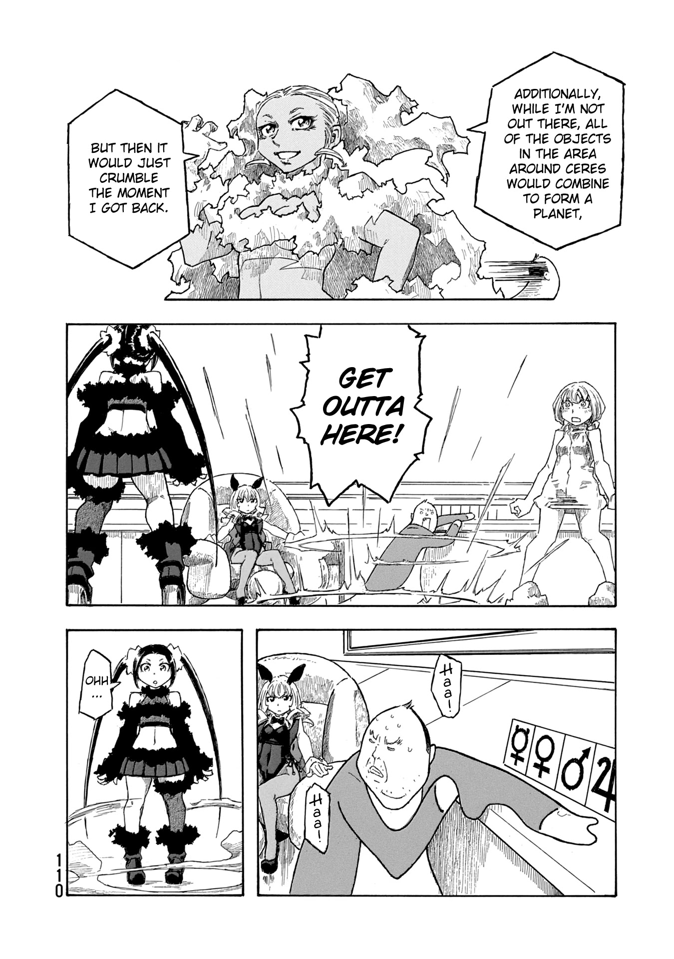 Madowanai Hoshi Chapter 44 page 16 - Chapter 44: Gravitational Waves