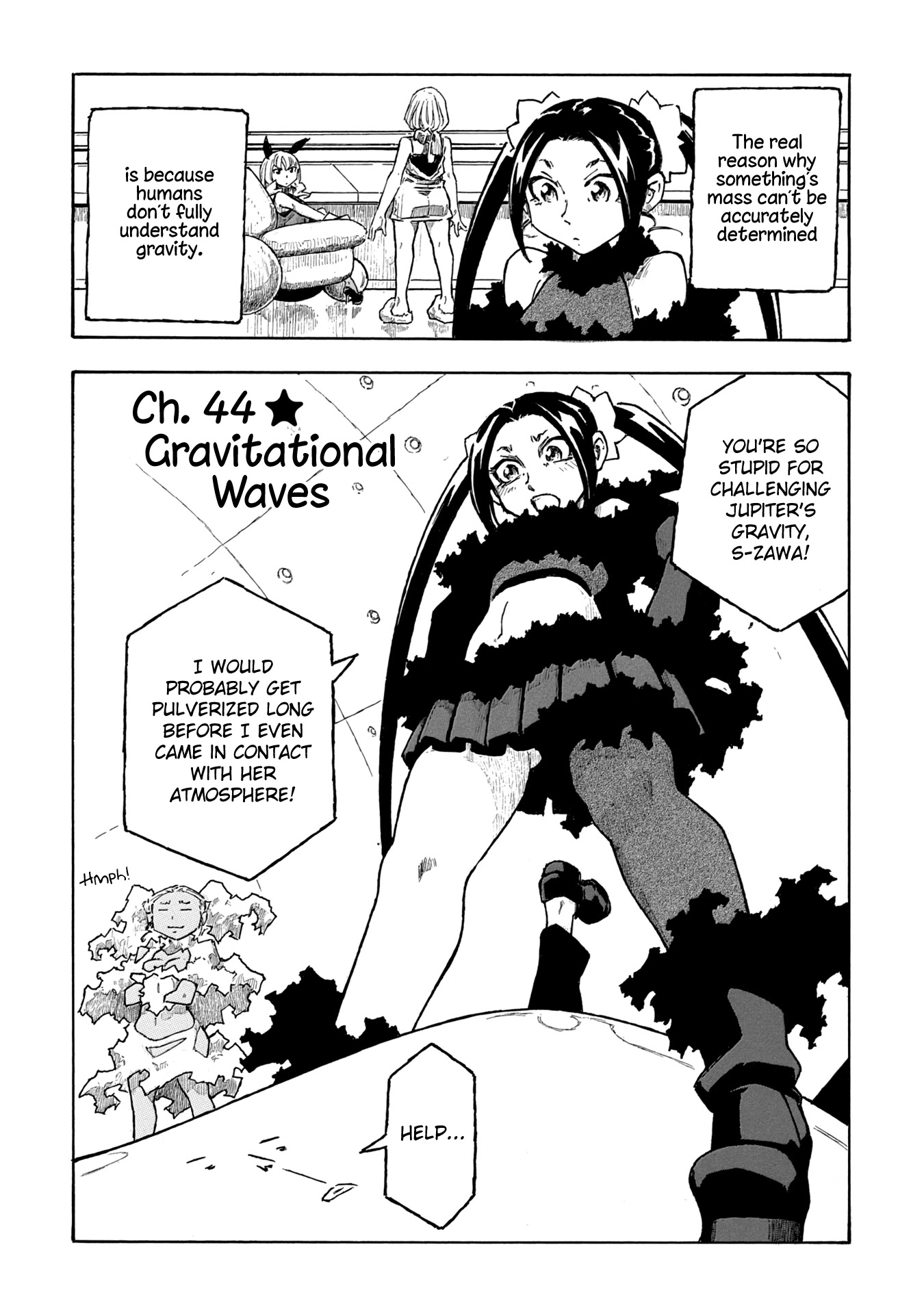 Madowanai Hoshi Chapter 44 page 3 - Chapter 44: Gravitational Waves