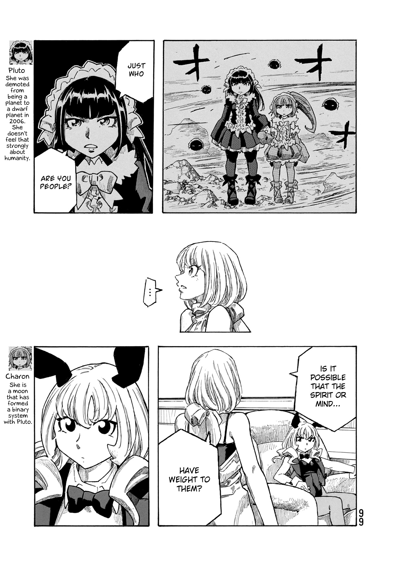 Madowanai Hoshi Chapter 44 page 5 - Chapter 44: Gravitational Waves