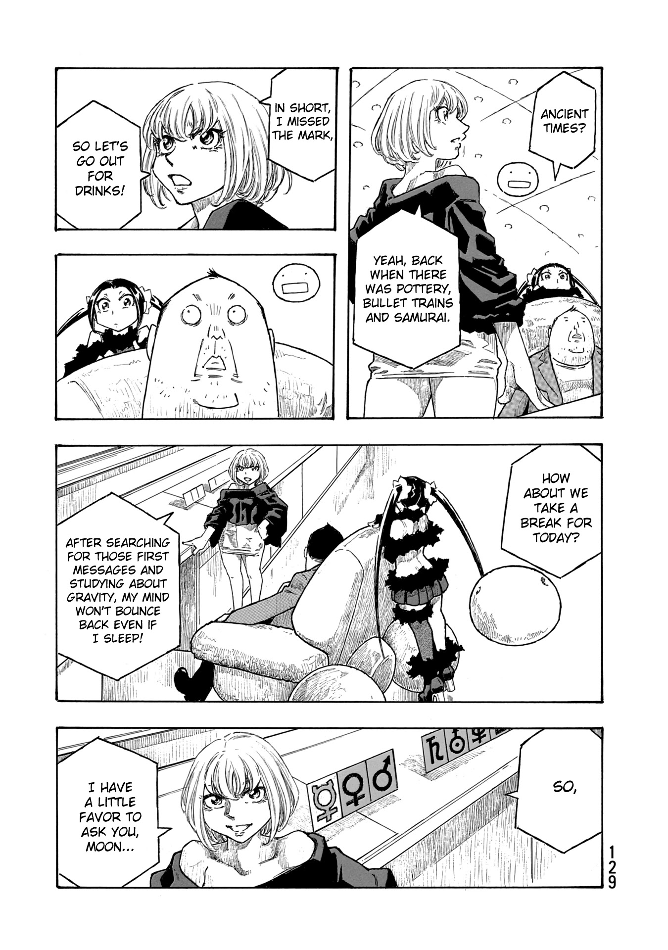 Madowanai Hoshi Chapter 45 page 15 - Chapter 45: Thinking About the Past
