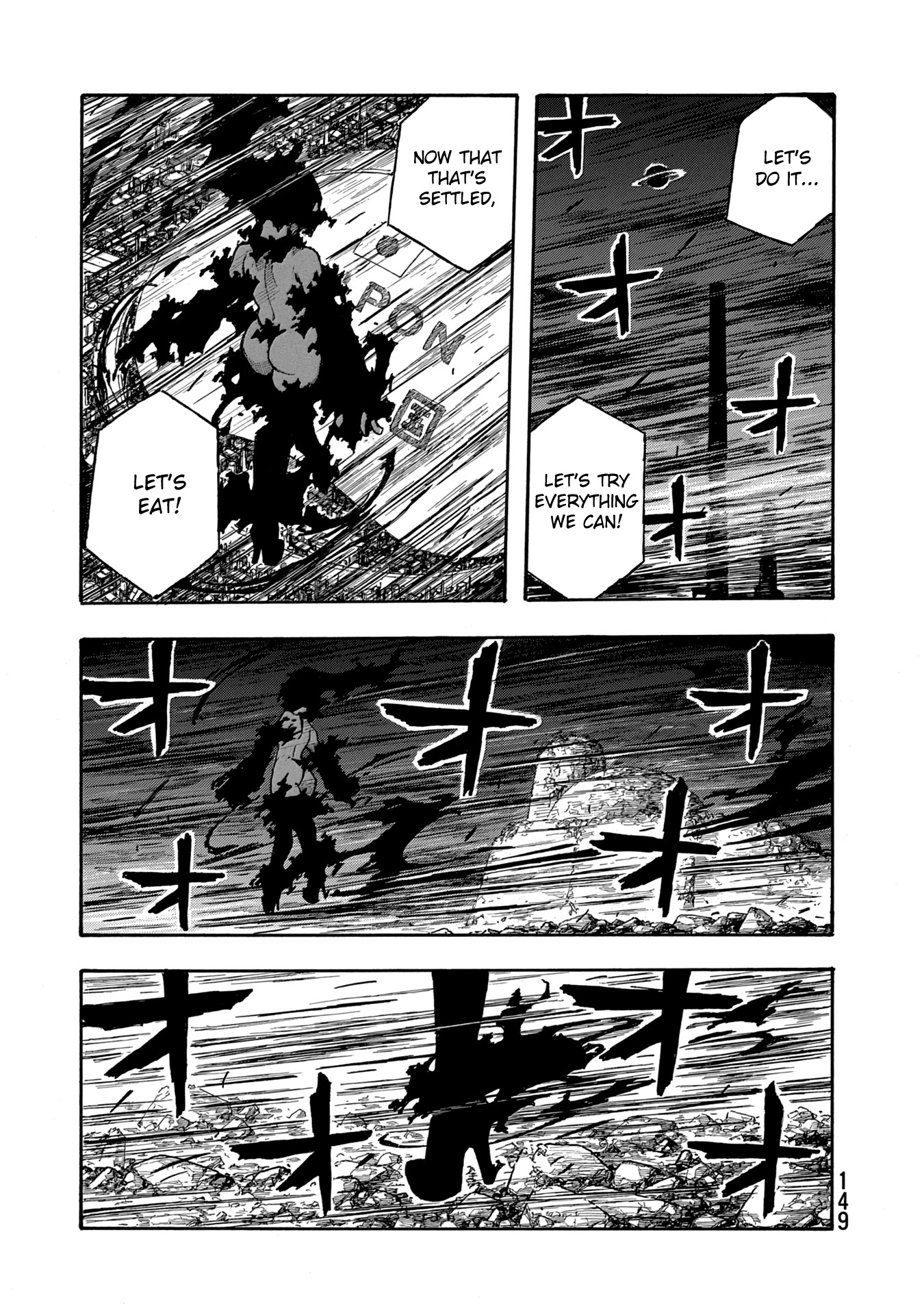 Madowanai Hoshi Chapter 46 page 19 - Chapter 46: Sedna's Proposal