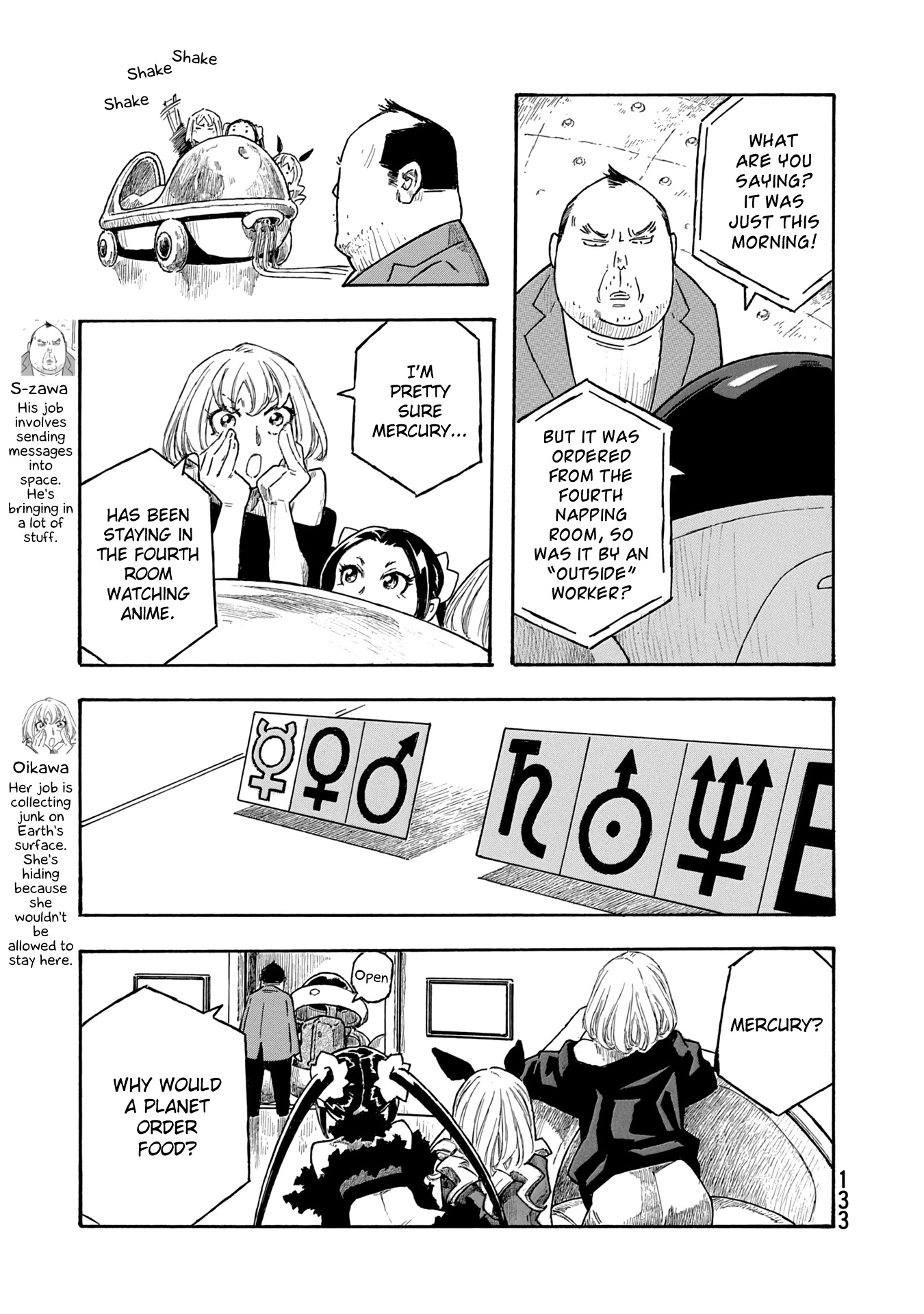 Madowanai Hoshi Chapter 46 page 3 - Chapter 46: Sedna's Proposal
