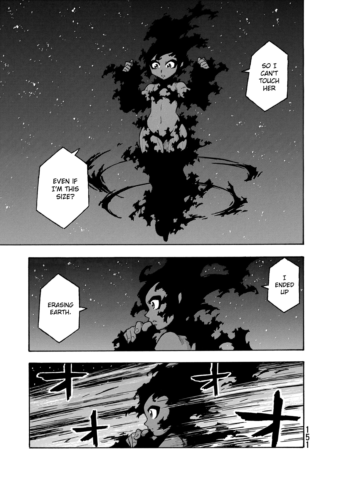 Madowanai Hoshi Chapter 47 page 1 - Chapter 47: Parallel Universe