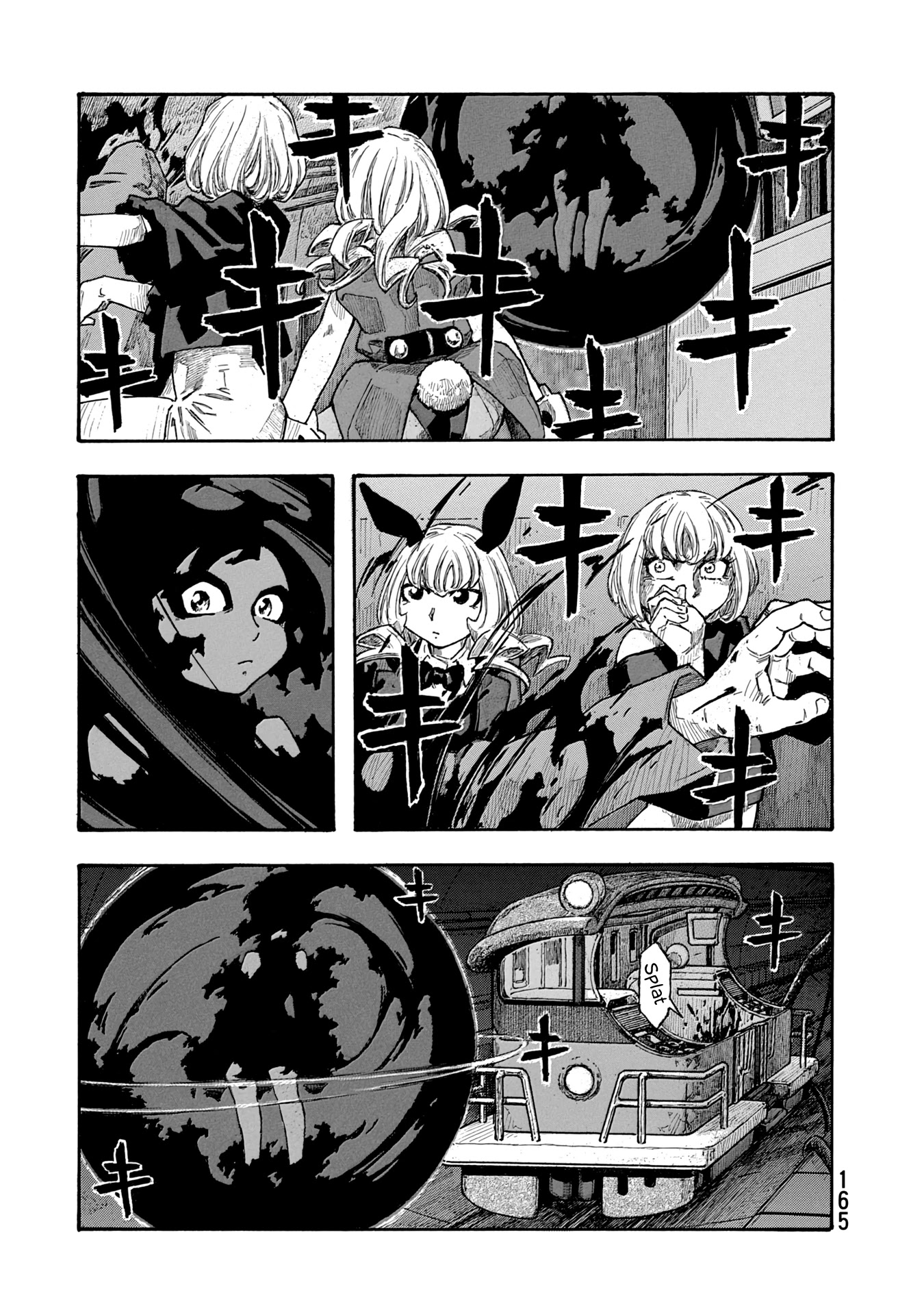 Madowanai Hoshi Chapter 47 page 15 - Chapter 47: Parallel Universe