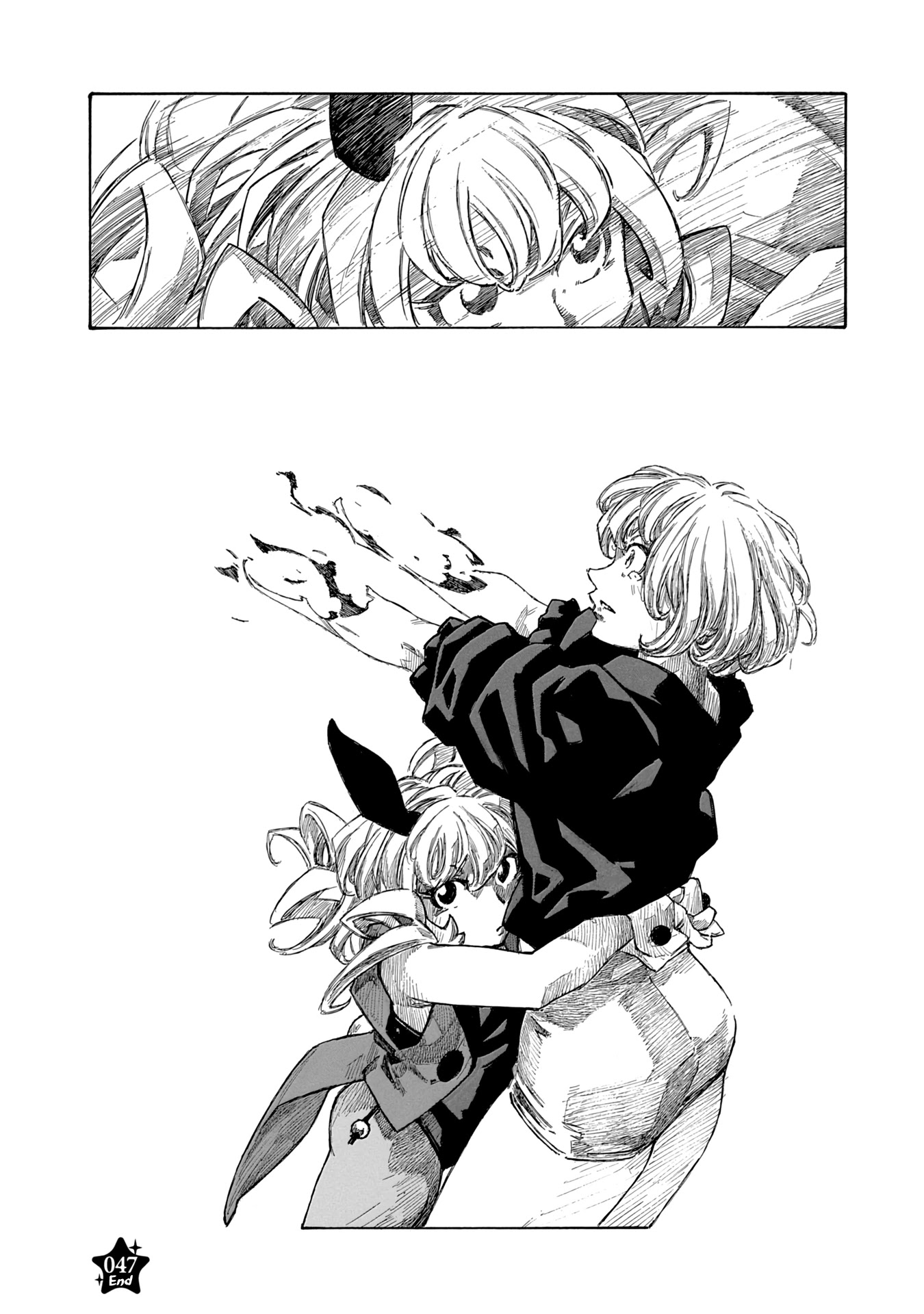 Madowanai Hoshi Chapter 47 page 18 - Chapter 47: Parallel Universe