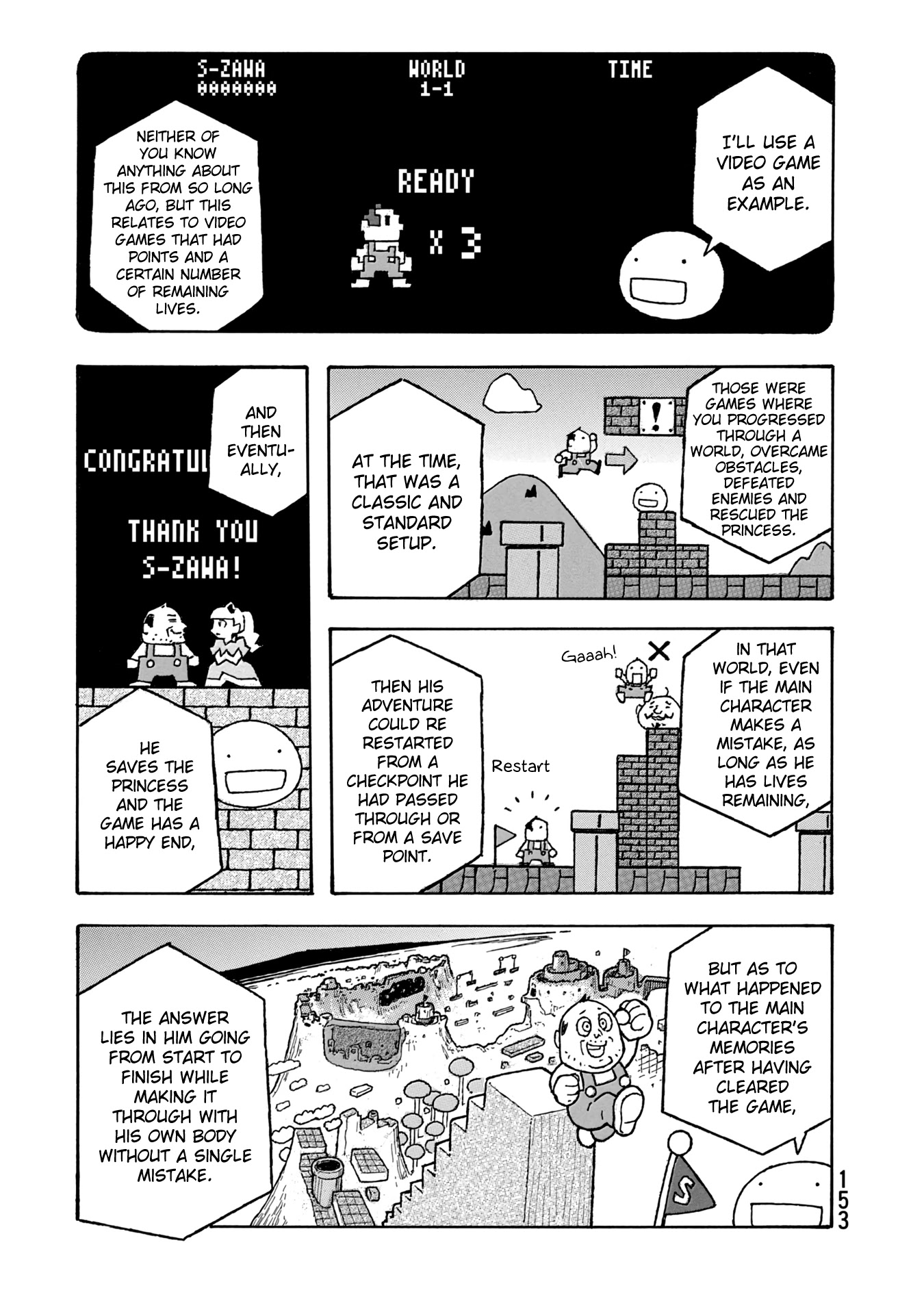 Madowanai Hoshi Chapter 47 page 3 - Chapter 47: Parallel Universe