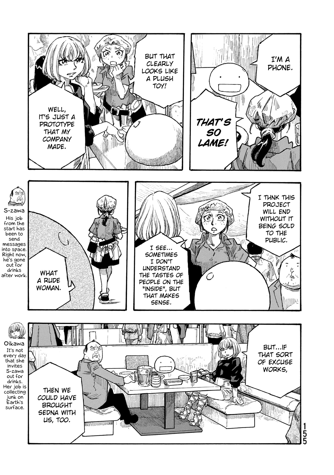 Madowanai Hoshi Chapter 47 page 5 - Chapter 47: Parallel Universe