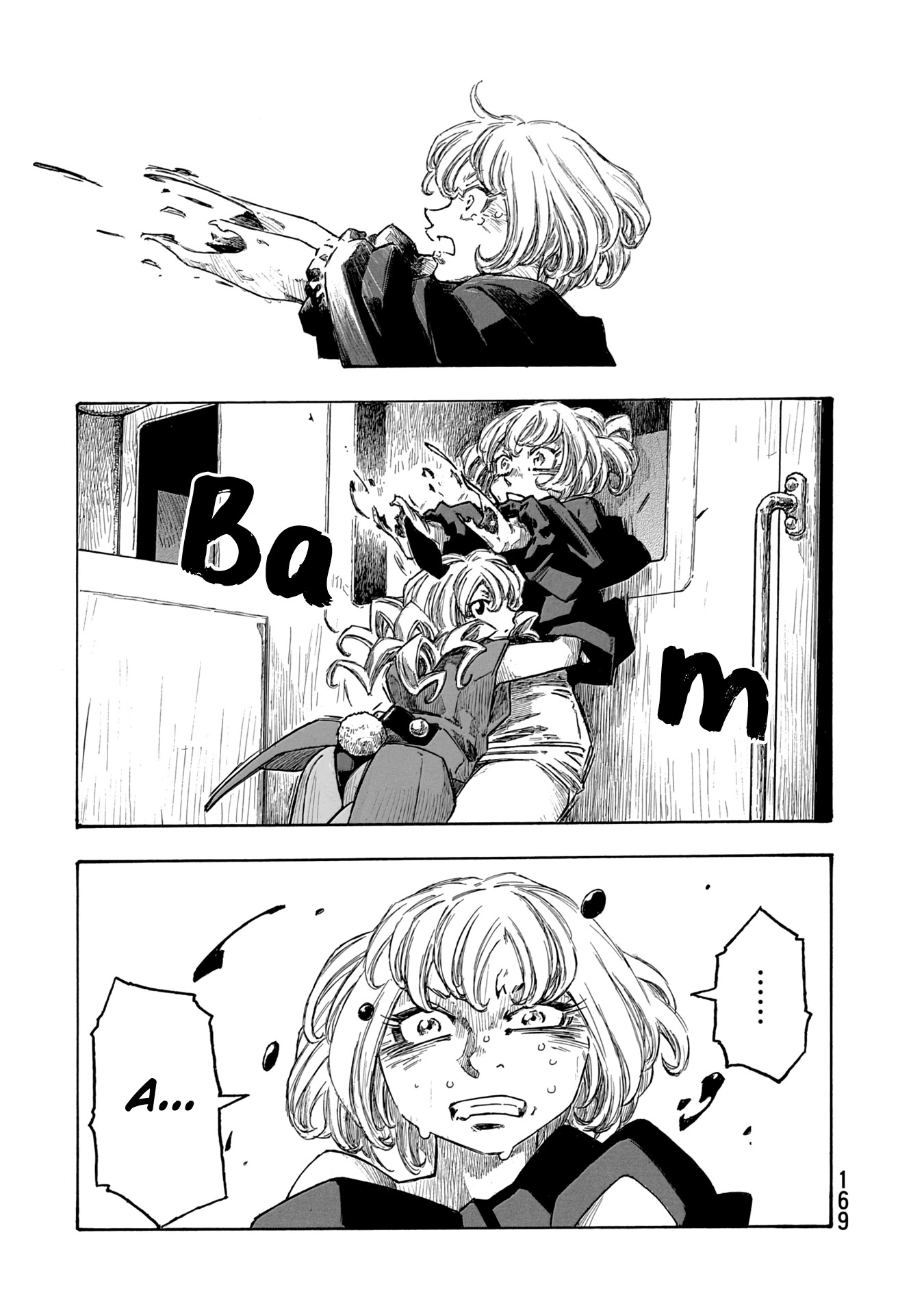 Madowanai Hoshi Chapter 48 page 1 - Chapter 48: Light in Darkness and Darkness in Light
