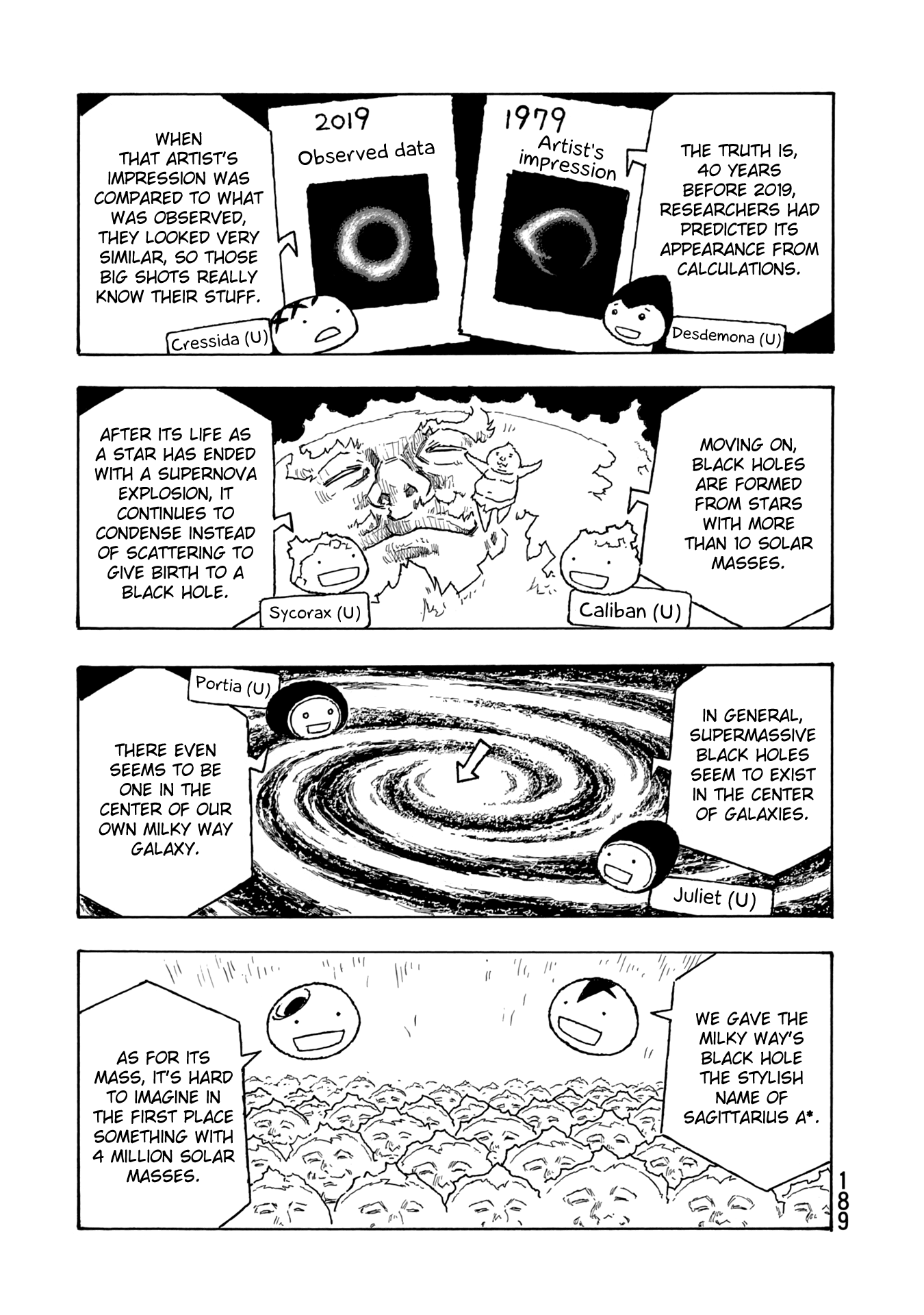 Madowanai Hoshi Chapter 48 page 21 - Chapter 48: Light in Darkness and Darkness in Light