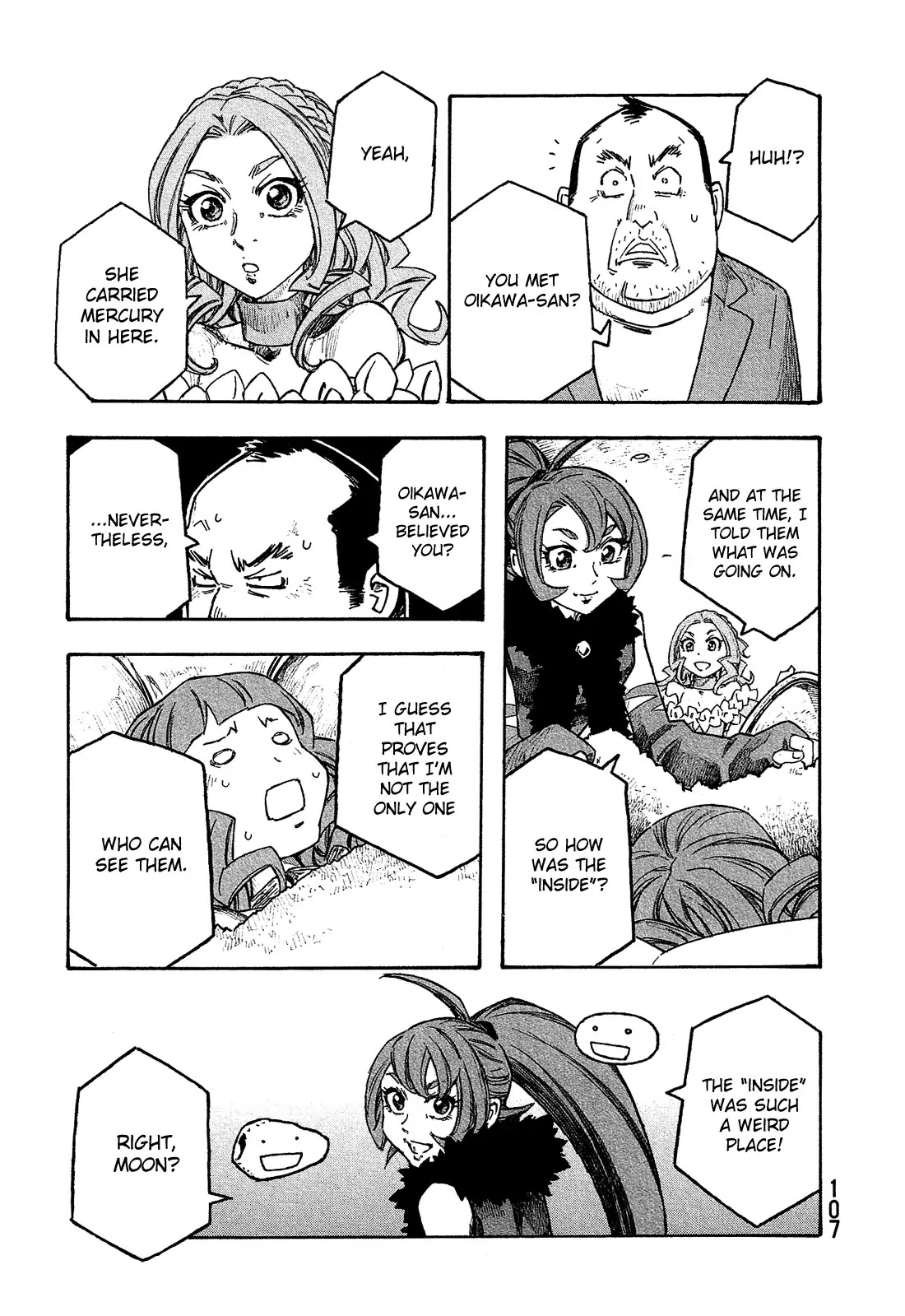 Madowanai Hoshi Chapter 5 page 10 - Chapter 5: Dreaming Inside a Box