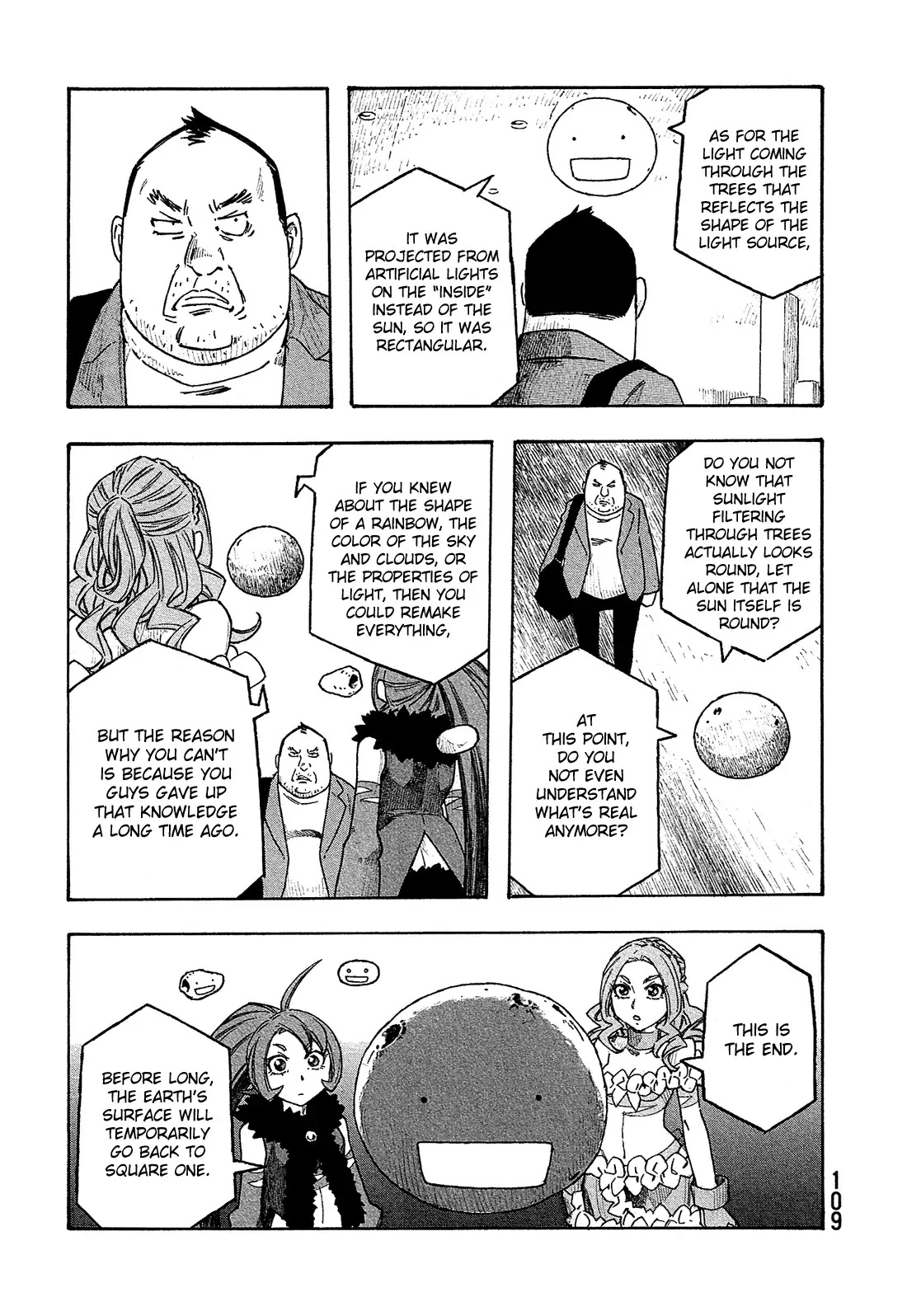 Madowanai Hoshi Chapter 5 page 12 - Chapter 5: Dreaming Inside a Box