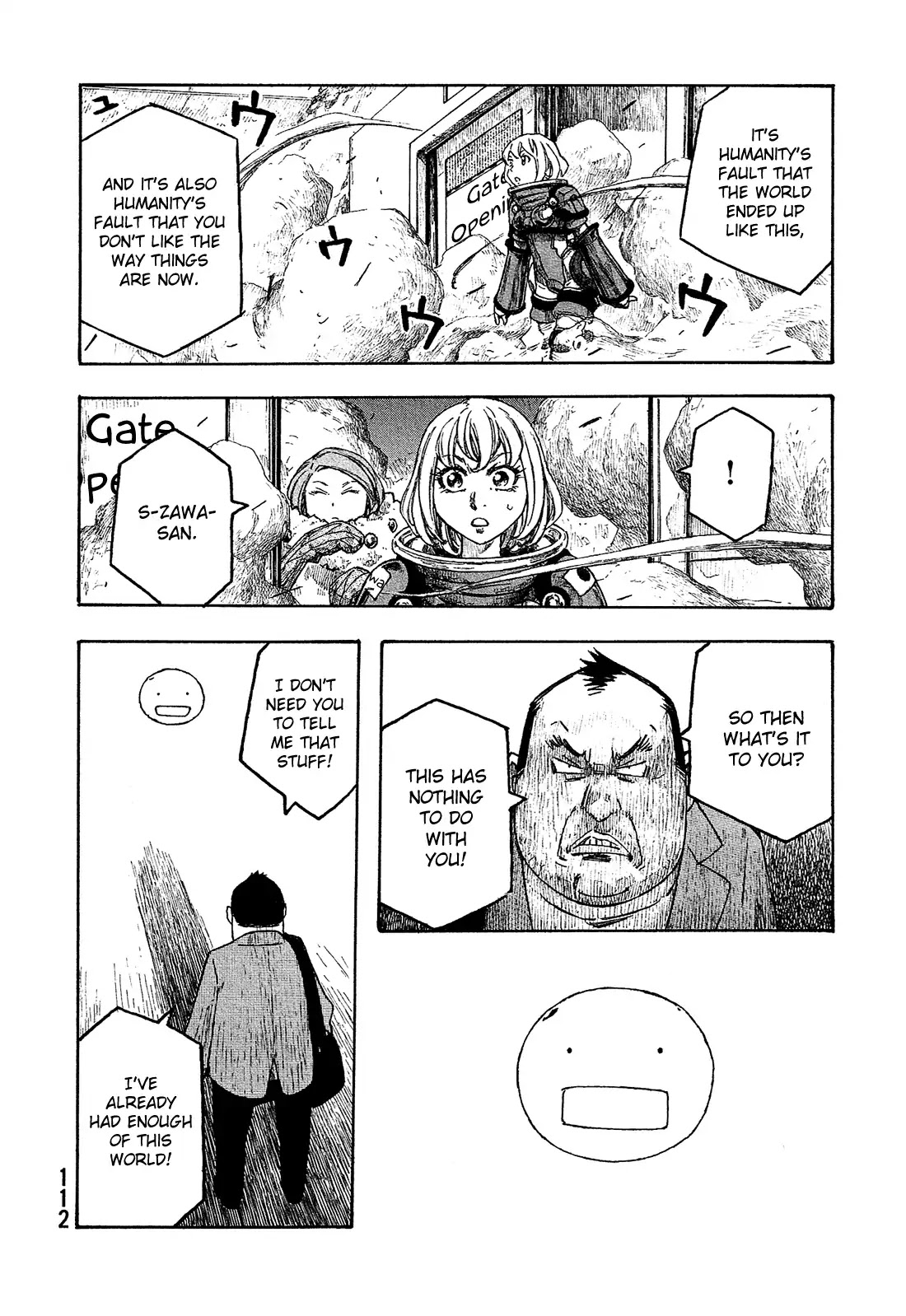 Madowanai Hoshi Chapter 5 page 15 - Chapter 5: Dreaming Inside a Box