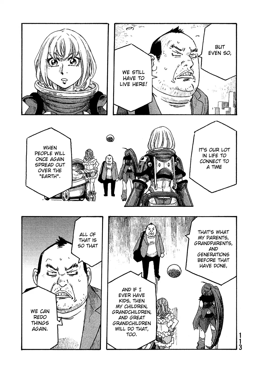 Madowanai Hoshi Chapter 5 page 16 - Chapter 5: Dreaming Inside a Box