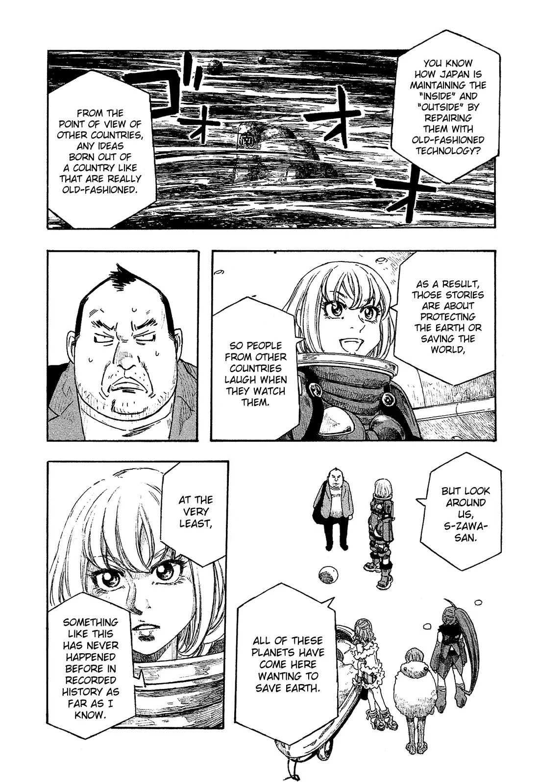 Madowanai Hoshi Chapter 5 page 19 - Chapter 5: Dreaming Inside a Box