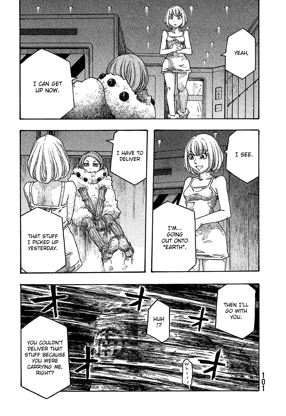 Madowanai Hoshi Chapter 5 page 4 - Chapter 5: Dreaming Inside a Box