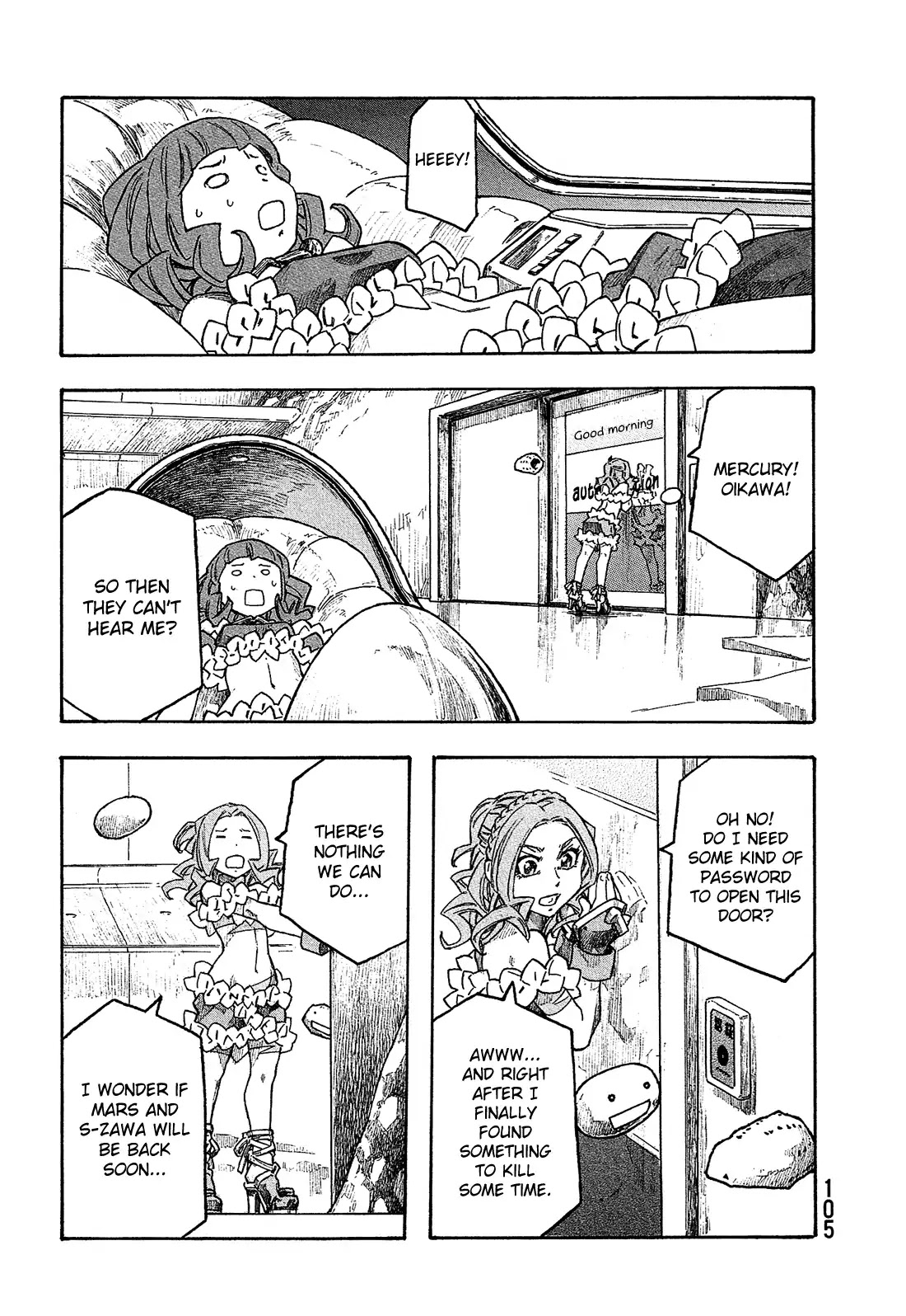 Madowanai Hoshi Chapter 5 page 8 - Chapter 5: Dreaming Inside a Box