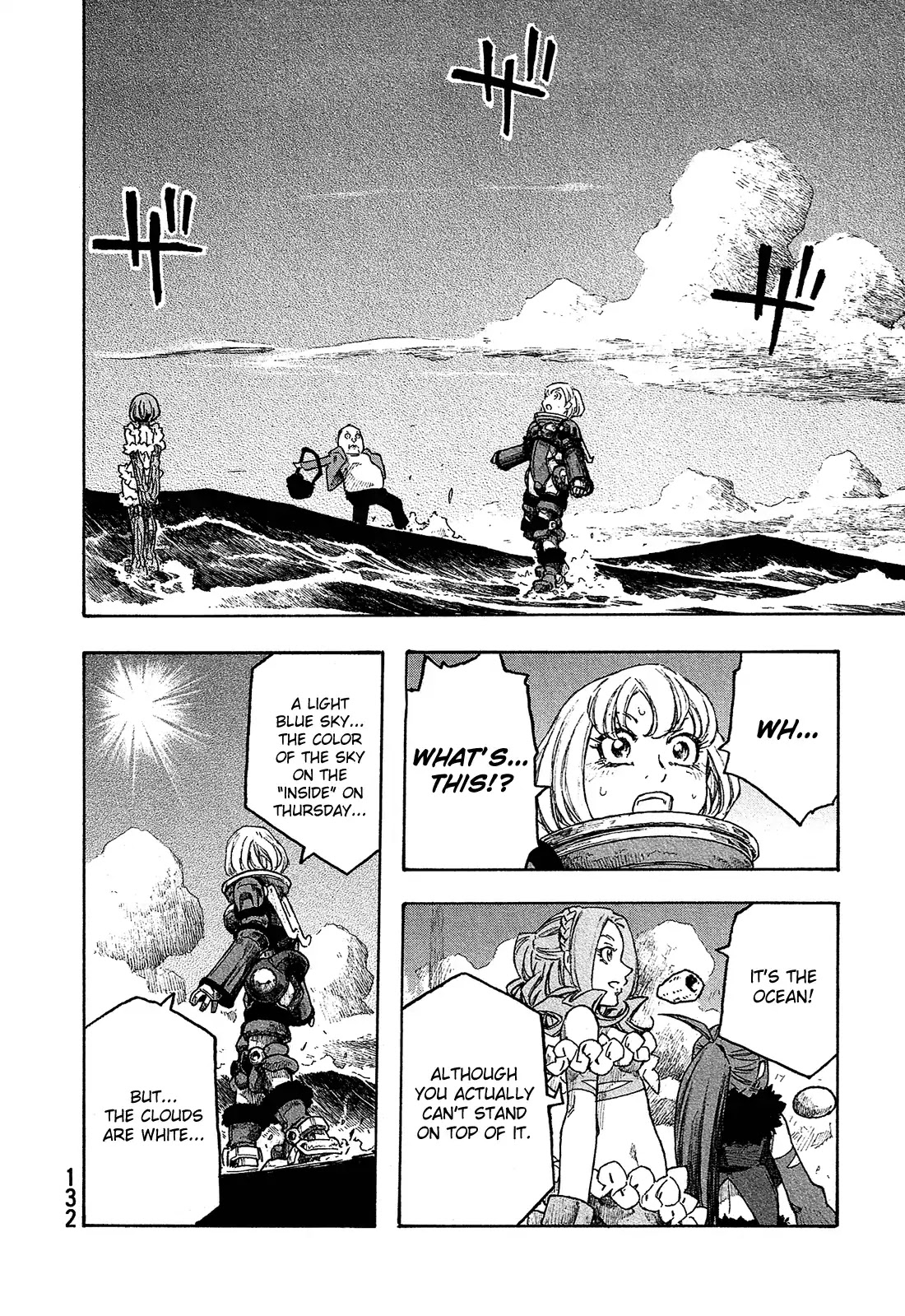 Madowanai Hoshi Chapter 6 page 15 - Chapter 6: Mercury
