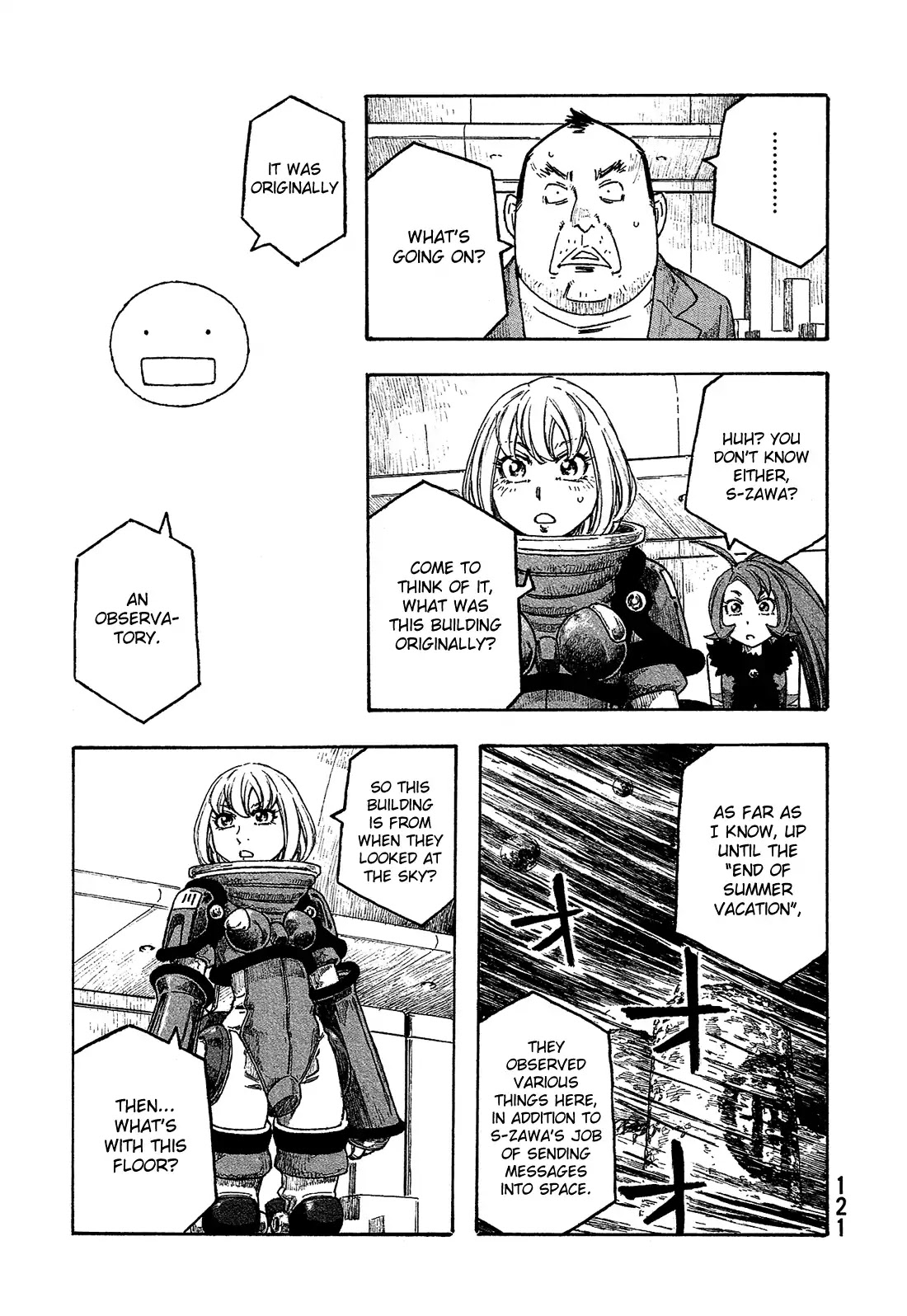 Madowanai Hoshi Chapter 6 page 4 - Chapter 6: Mercury
