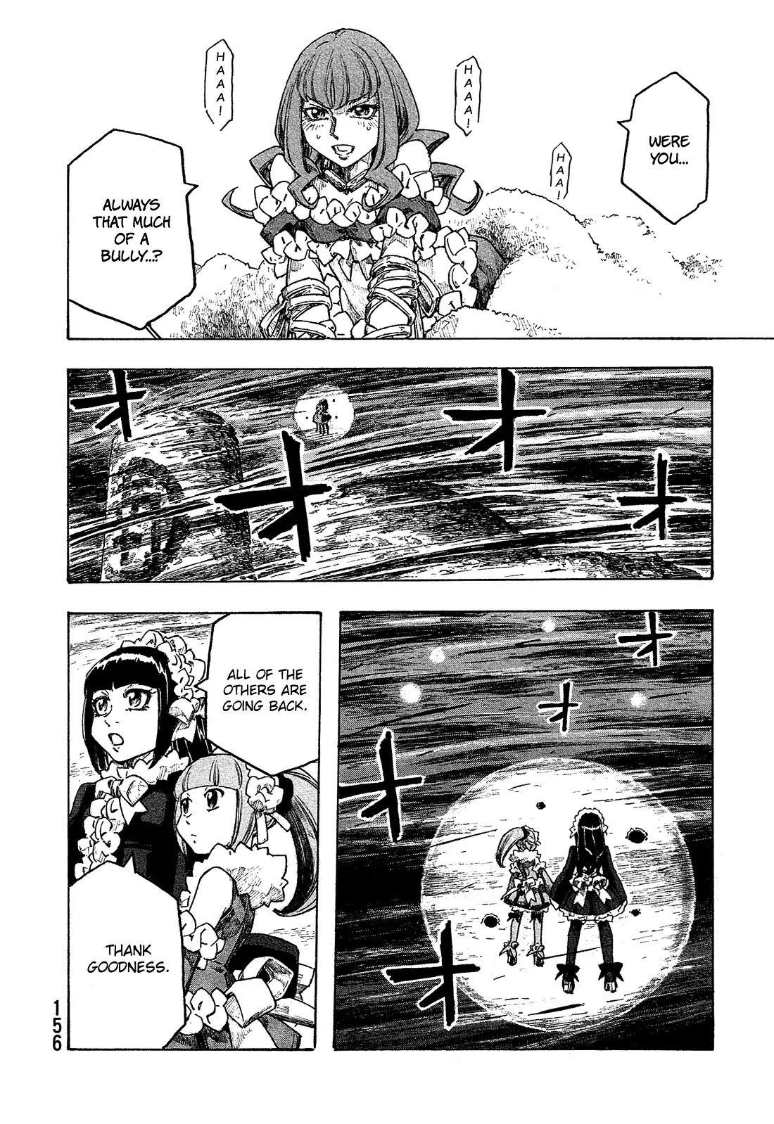 Madowanai Hoshi Chapter 7 page 18 - Chapter 7: Hope for the Future