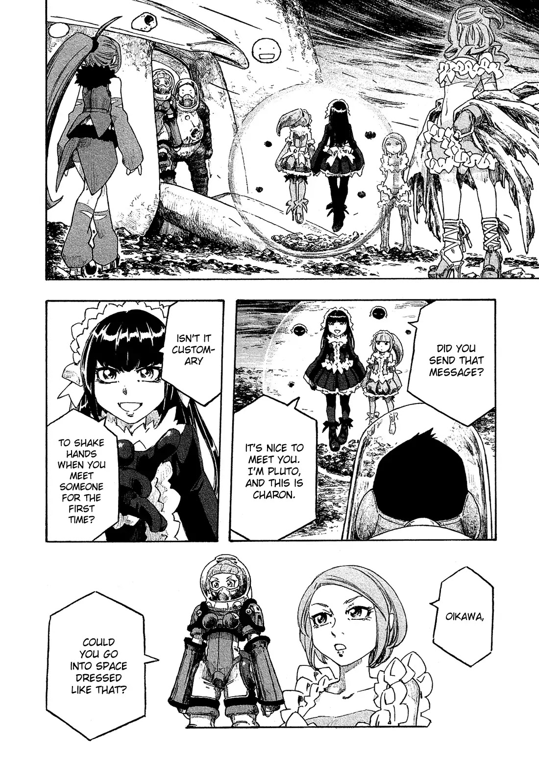 Madowanai Hoshi Chapter 8 page 18 - Chapter 8: Pluto