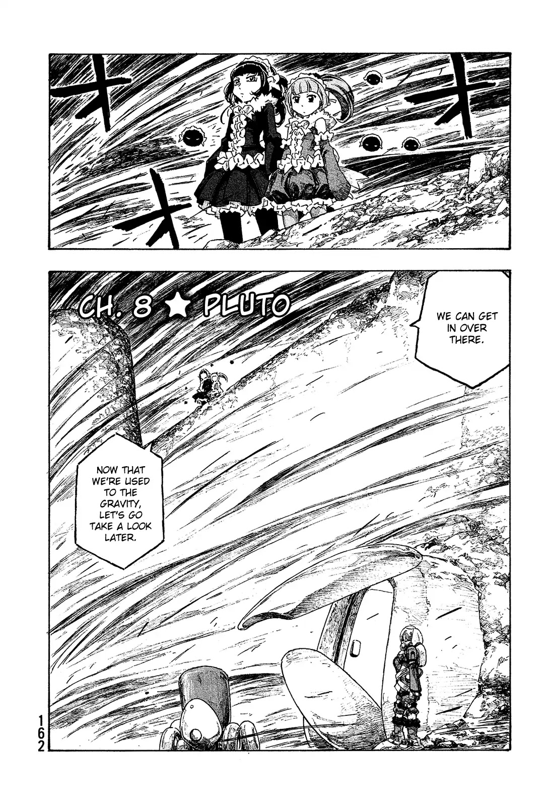 Madowanai Hoshi Chapter 8 page 2 - Chapter 8: Pluto