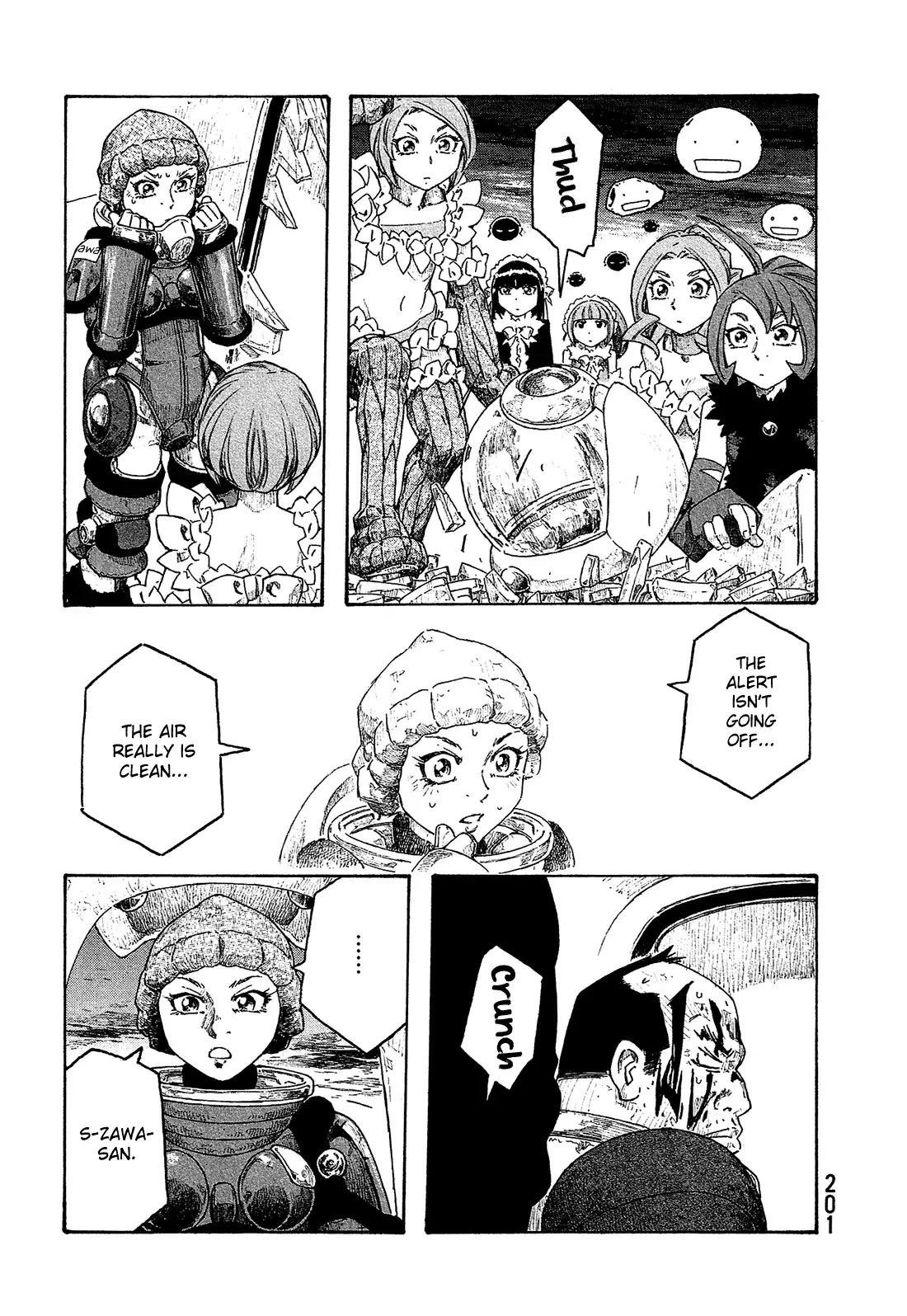 Madowanai Hoshi Chapter 9 page 19 - Chapter 9: Planets Don't Waver