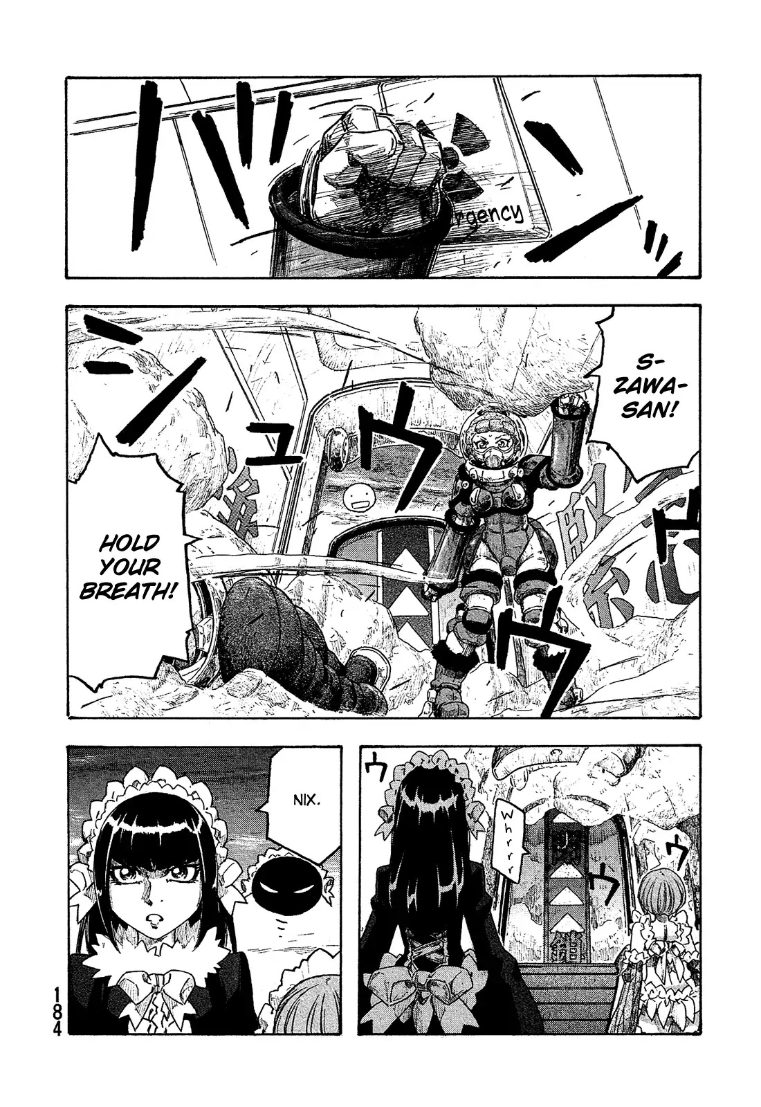 Madowanai Hoshi Chapter 9 page 2 - Chapter 9: Planets Don't Waver