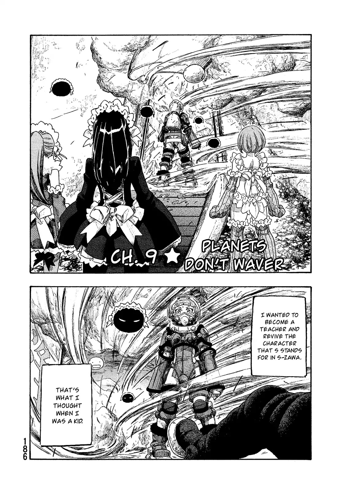 Madowanai Hoshi Chapter 9 page 4 - Chapter 9: Planets Don't Waver