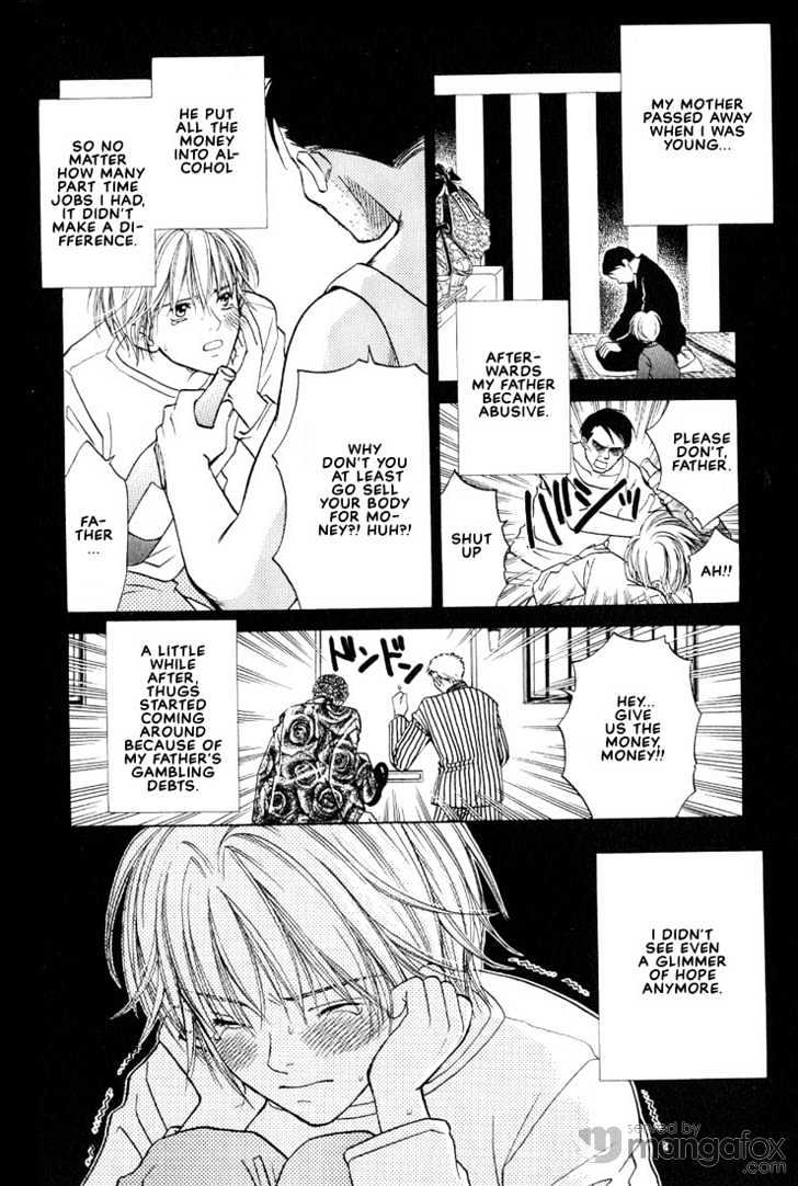 Mae Yori mo Dare Yori mo Chapter 1 page 10 - Chapter 1