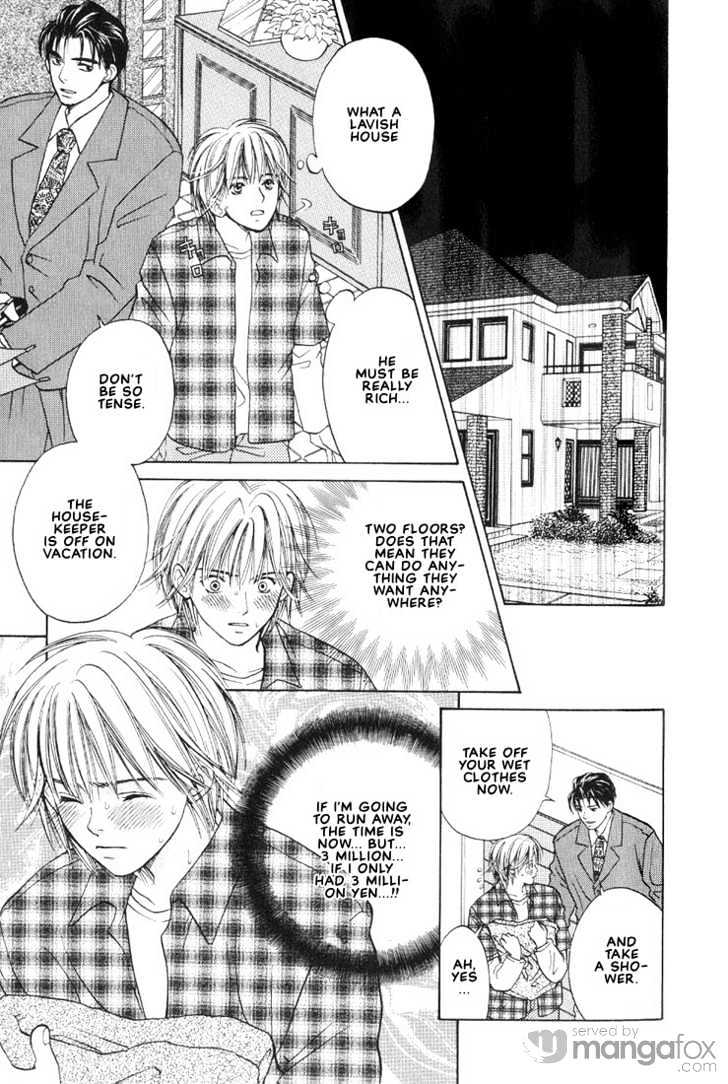 Mae Yori mo Dare Yori mo Chapter 1 page 11 - Chapter 1