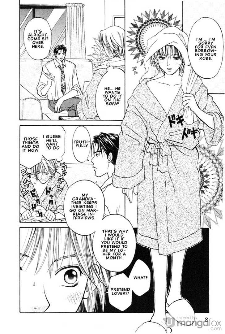Mae Yori mo Dare Yori mo Chapter 1 page 12 - Chapter 1