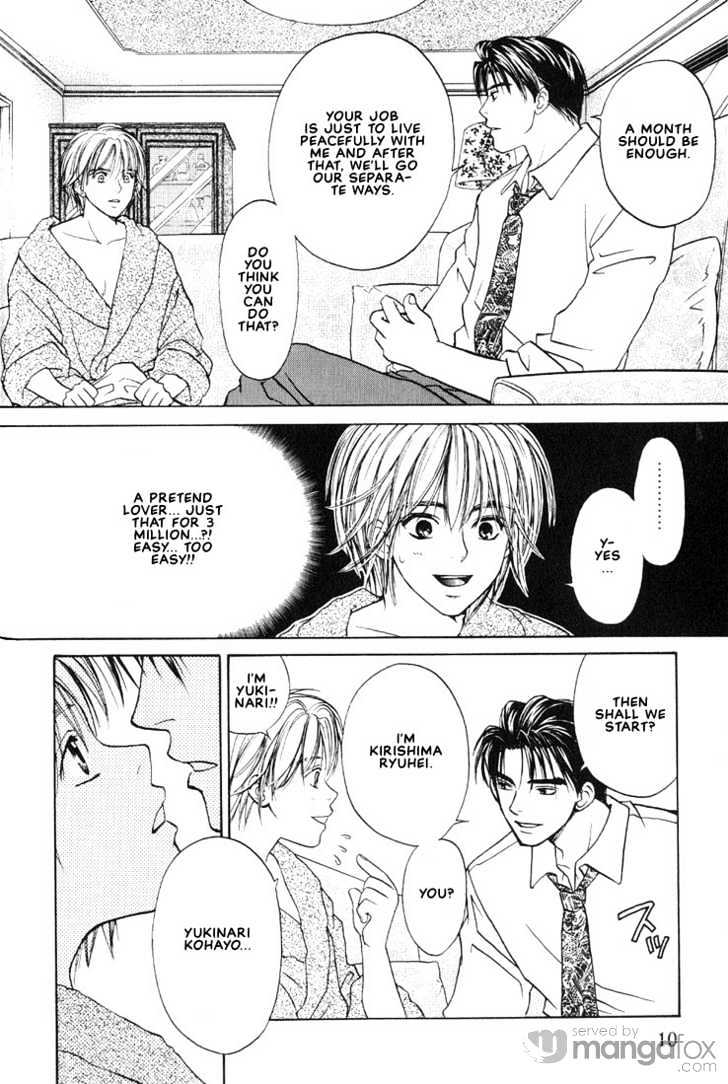 Mae Yori mo Dare Yori mo Chapter 1 page 14 - Chapter 1
