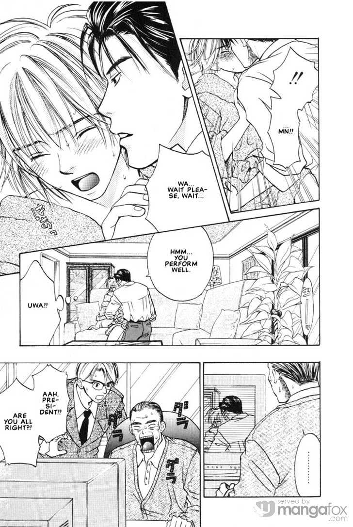 Mae Yori mo Dare Yori mo Chapter 1 page 15 - Chapter 1