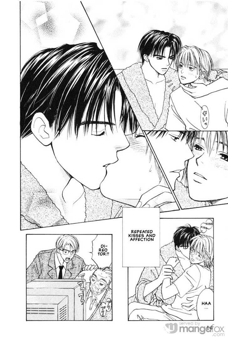 Mae Yori mo Dare Yori mo Chapter 1 page 18 - Chapter 1