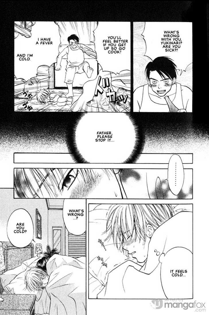 Mae Yori mo Dare Yori mo Chapter 1 page 21 - Chapter 1
