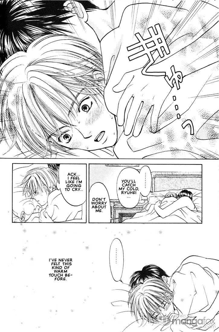 Mae Yori mo Dare Yori mo Chapter 1 page 22 - Chapter 1