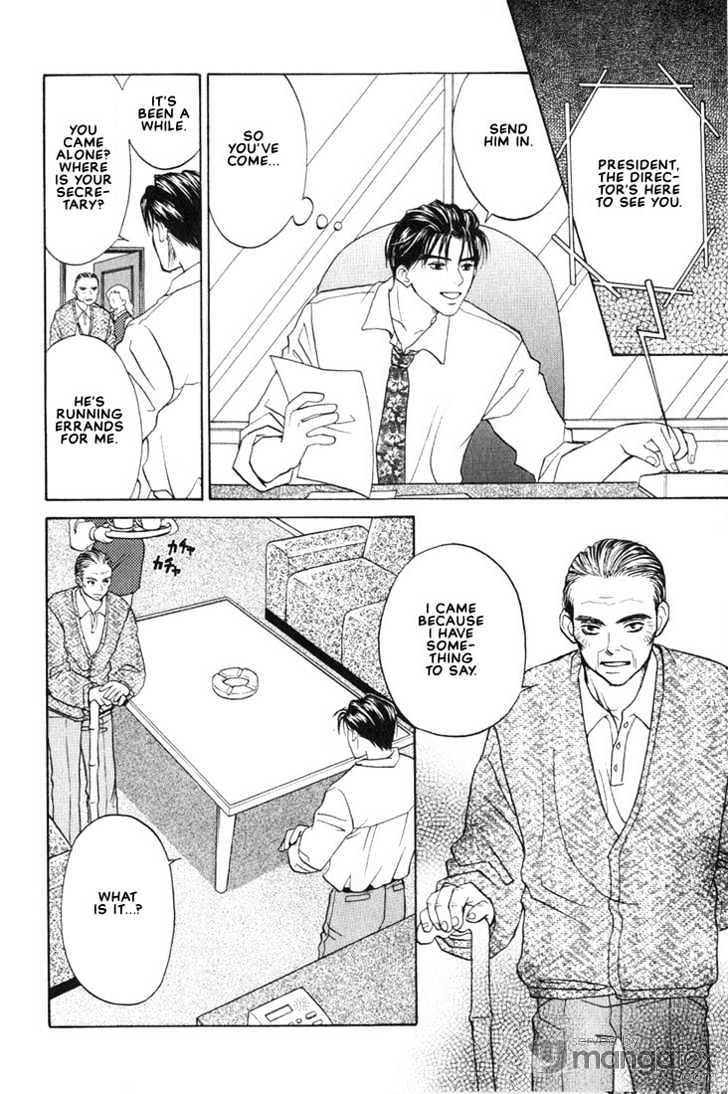 Mae Yori mo Dare Yori mo Chapter 1 page 26 - Chapter 1