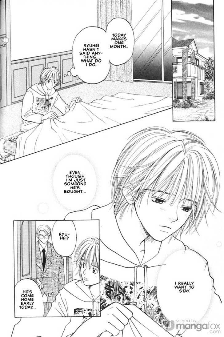 Mae Yori mo Dare Yori mo Chapter 1 page 28 - Chapter 1