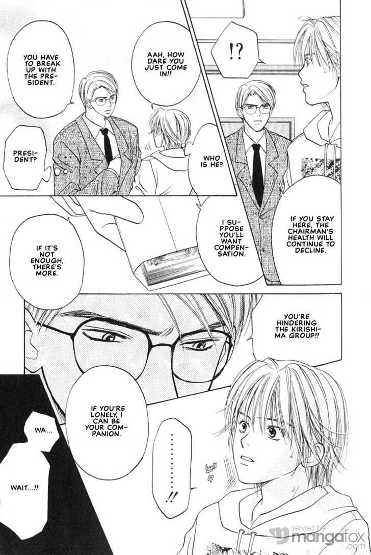 Mae Yori mo Dare Yori mo Chapter 1 page 29 - Chapter 1
